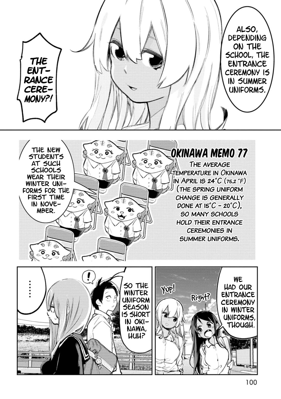 Okinawa de Suki ni Natta Ko ga Hougen Sugite Tsura Sugiru chapter 47 page 3