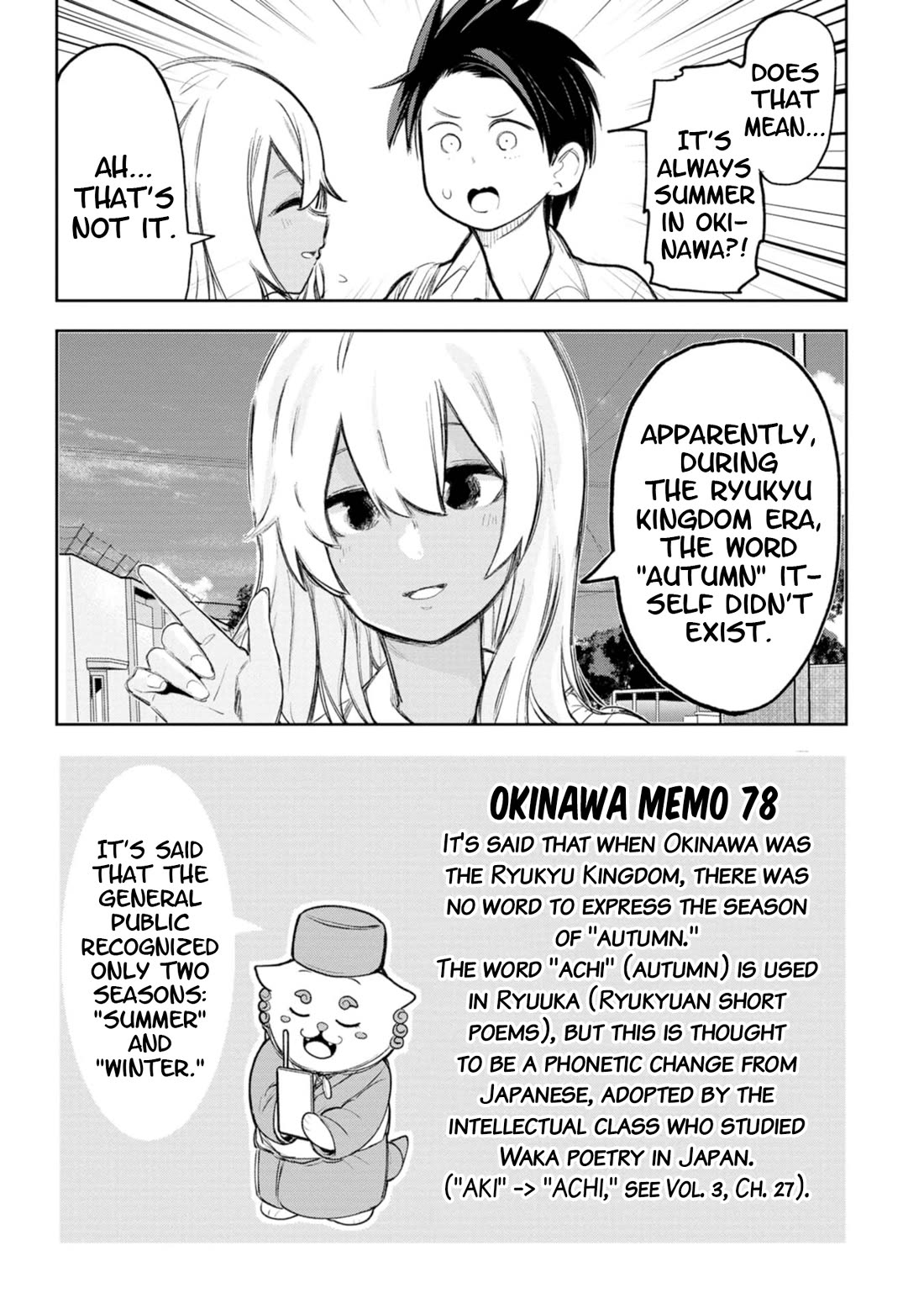 Okinawa de Suki ni Natta Ko ga Hougen Sugite Tsura Sugiru chapter 47 page 7