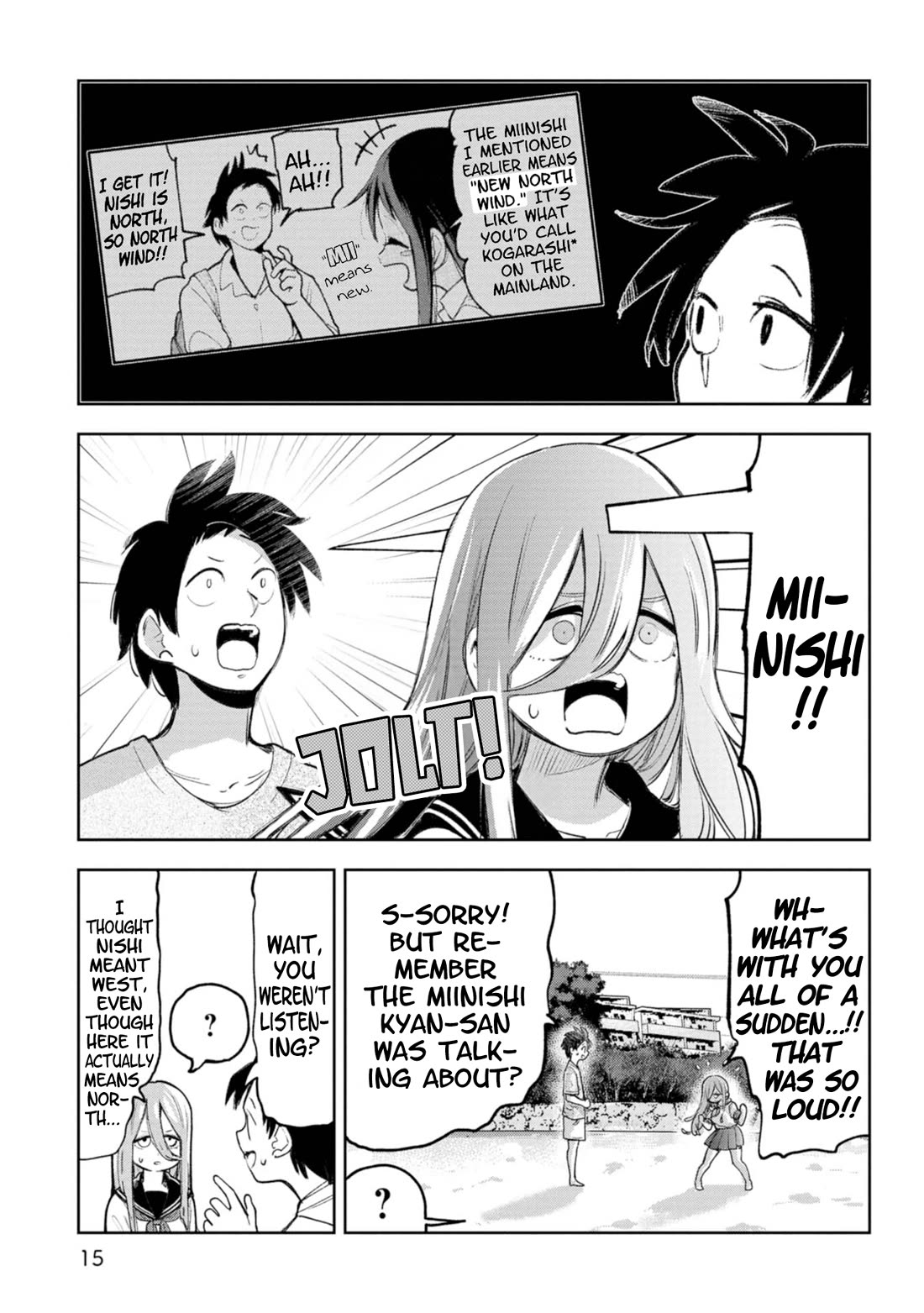 Okinawa de Suki ni Natta Ko ga Hougen Sugite Tsura Sugiru chapter 50 page 14