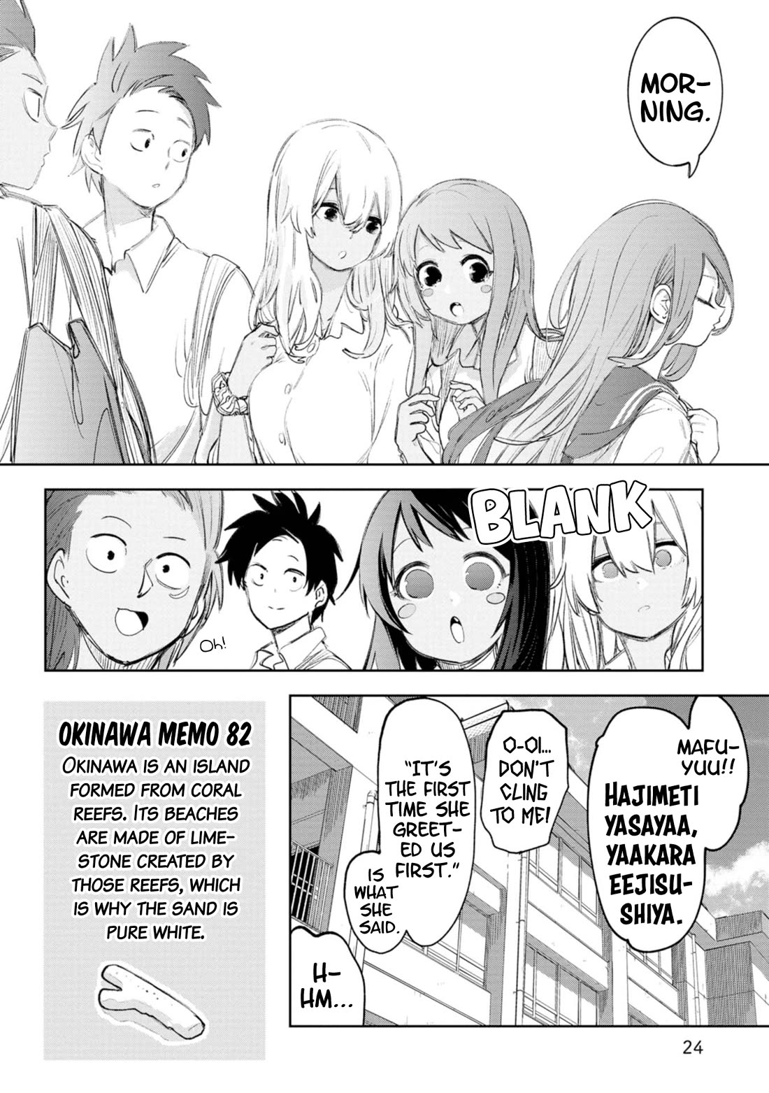 Okinawa de Suki ni Natta Ko ga Hougen Sugite Tsura Sugiru chapter 50 page 22