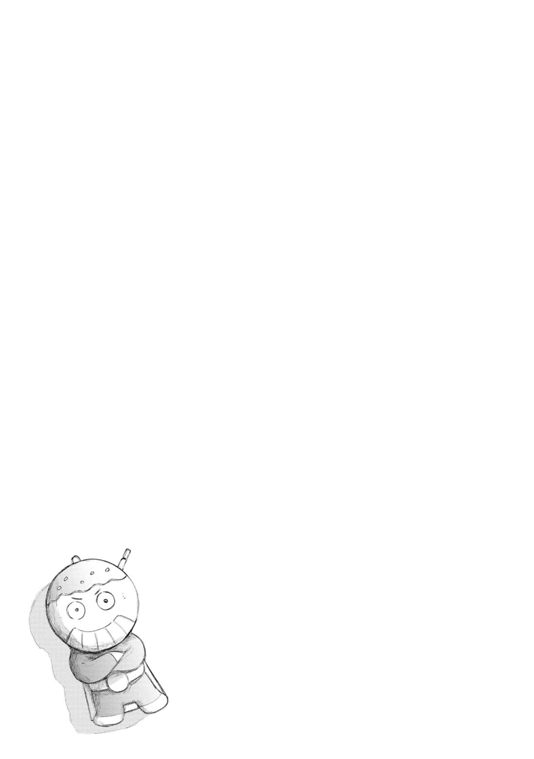 Okinawa de Suki ni Natta Ko ga Hougen Sugite Tsura Sugiru chapter 50 page 23