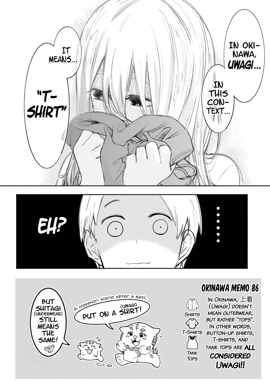 Okinawa de Suki ni Natta Ko ga Hougen Sugite Tsura Sugiru chapter 53 page 10