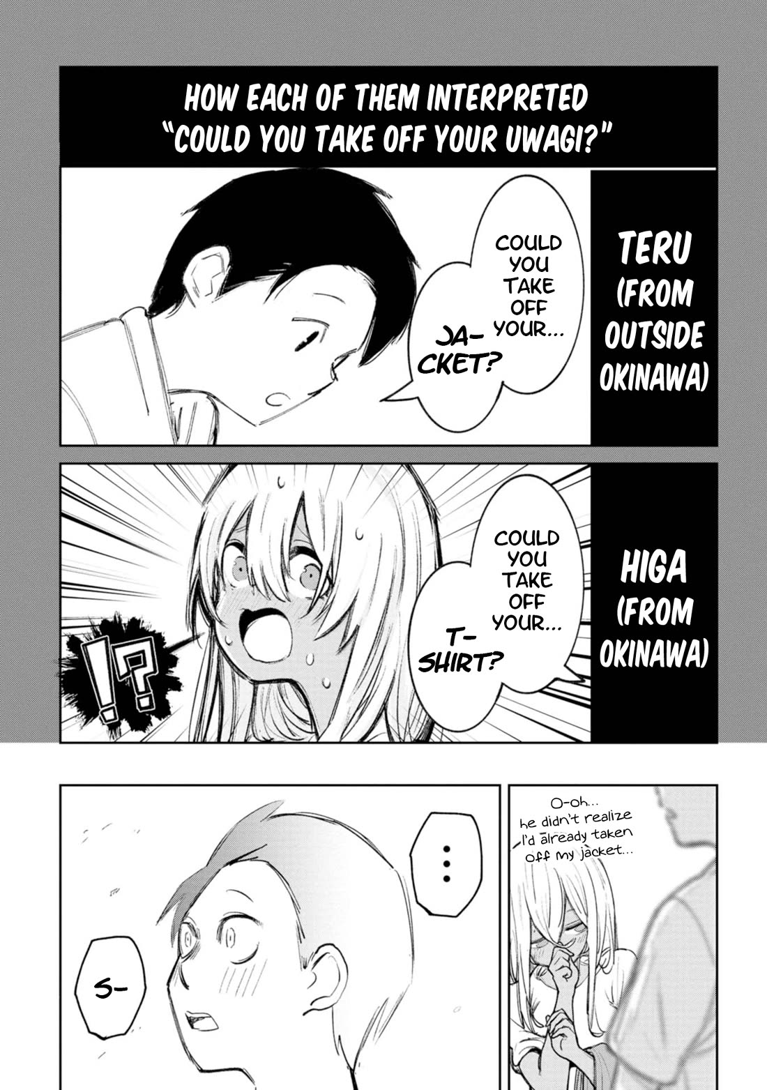 Okinawa de Suki ni Natta Ko ga Hougen Sugite Tsura Sugiru chapter 53 page 11