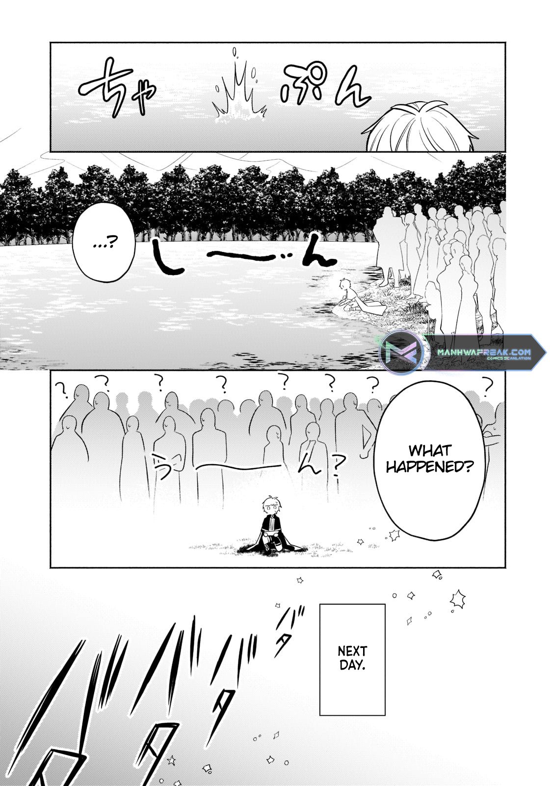 Okiraku Ryoushu no Tanoshii Ryouchi Bouei ~Seisan-kei Majutsu de Na mo na Kimura wo Saikyou no Jousai Toshi ni~ chapter 15.1 page 10