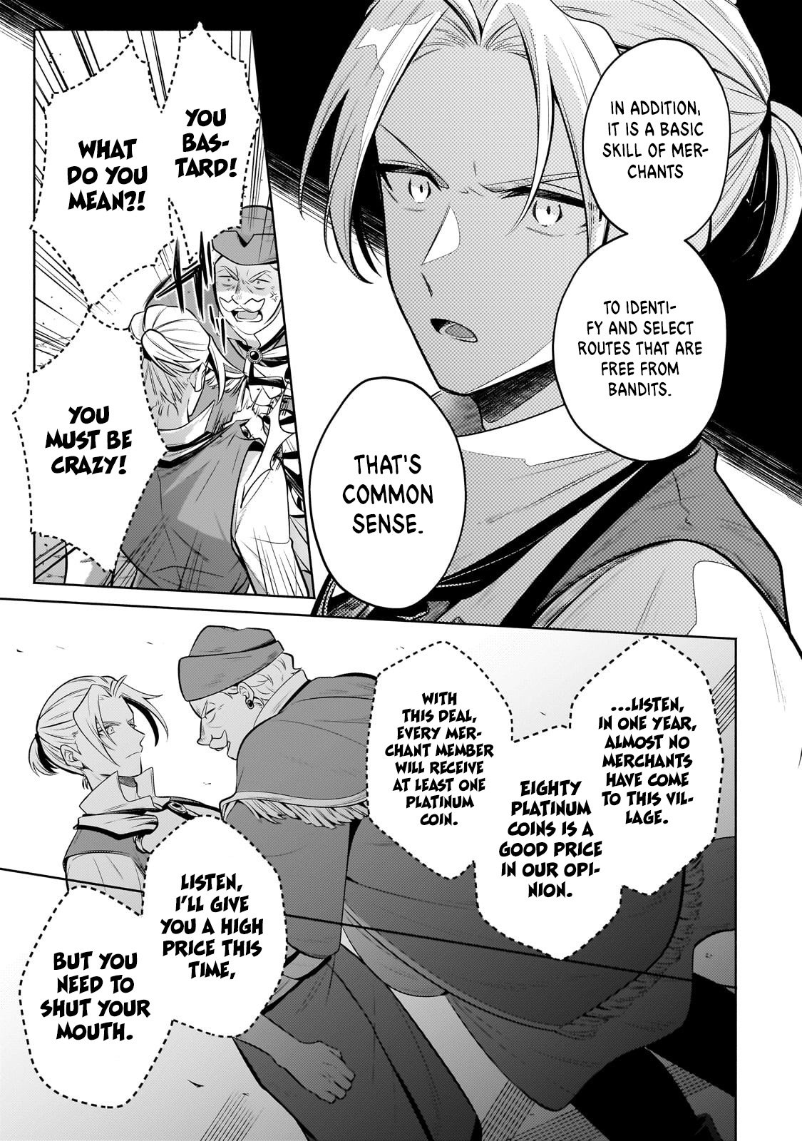 Okiraku Ryoushu no Tanoshii Ryouchi Bouei ~Seisan-kei Majutsu de Na mo na Kimura wo Saikyou no Jousai Toshi ni~ chapter 22.2 page 11