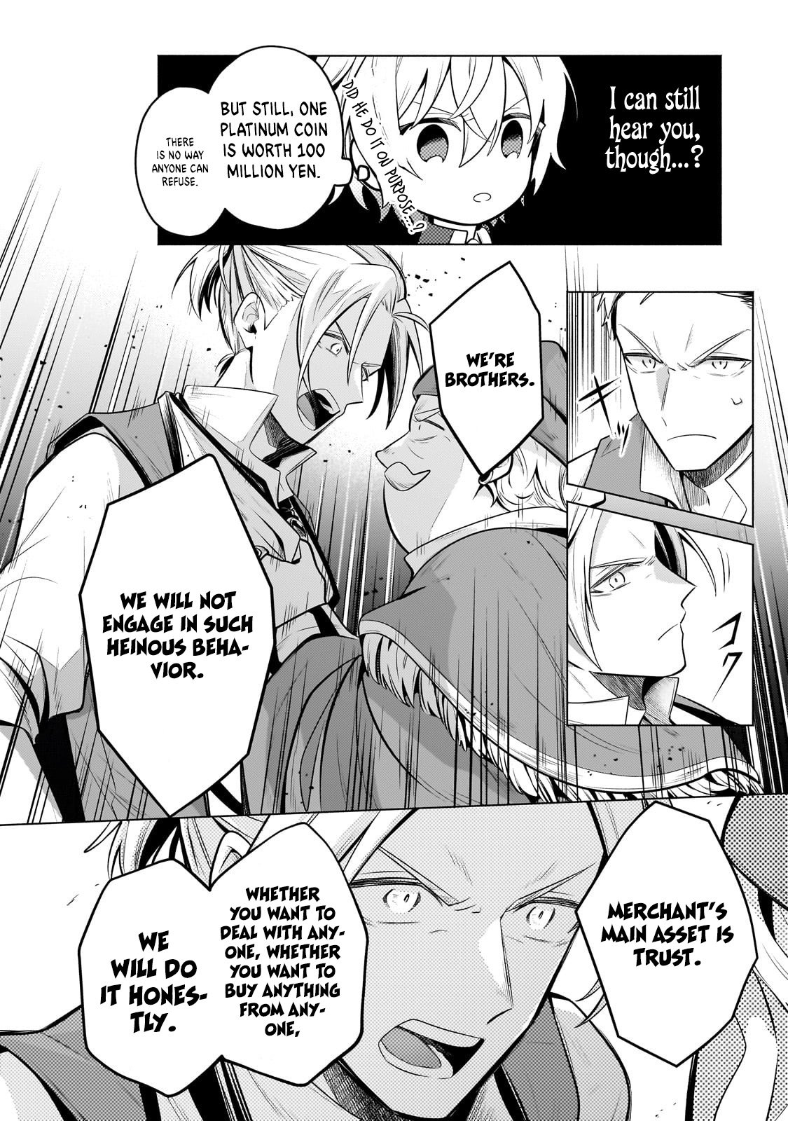 Okiraku Ryoushu no Tanoshii Ryouchi Bouei ~Seisan-kei Majutsu de Na mo na Kimura wo Saikyou no Jousai Toshi ni~ chapter 22.2 page 12