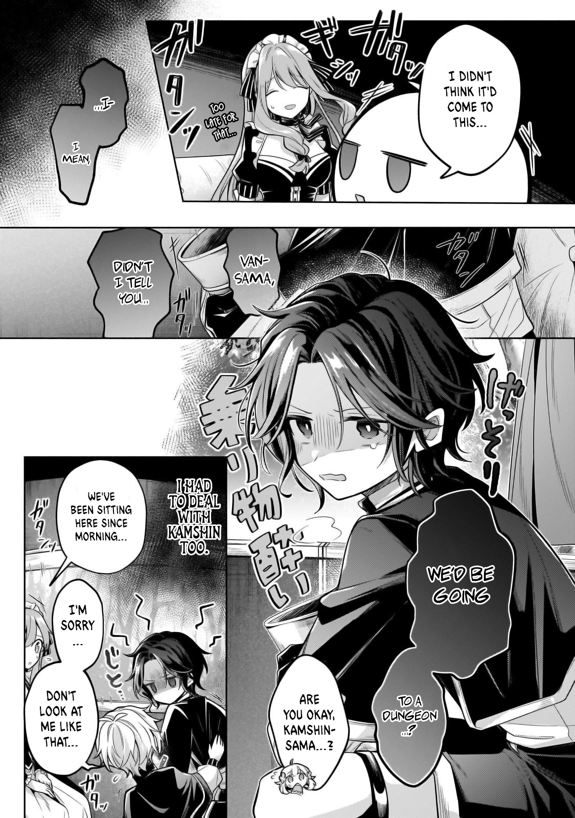 Okiraku Ryoushu no Tanoshii Ryouchi Bouei ~Seisan-kei Majutsu de Na mo na Kimura wo Saikyou no Jousai Toshi ni~ chapter 28.1 page 7