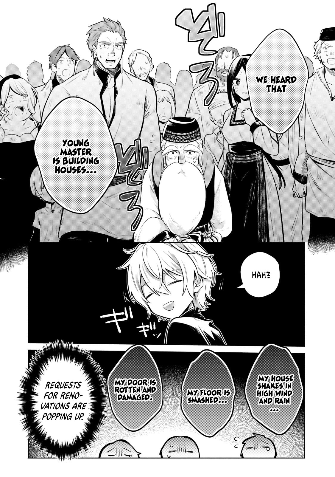 Okiraku Ryoushu no Tanoshii Ryouchi Bouei ~Seisan-kei Majutsu de Na mo na Kimura wo Saikyou no Jousai Toshi ni~ chapter 9 page 25