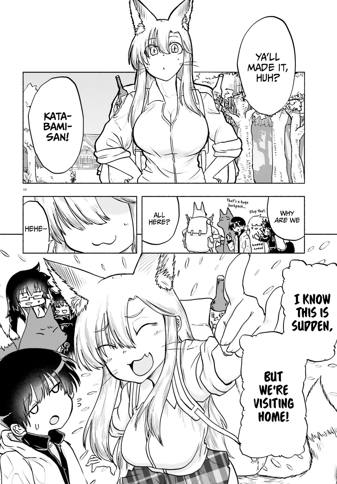 Okitsune Gal Katabami-San chapter 14 page 4