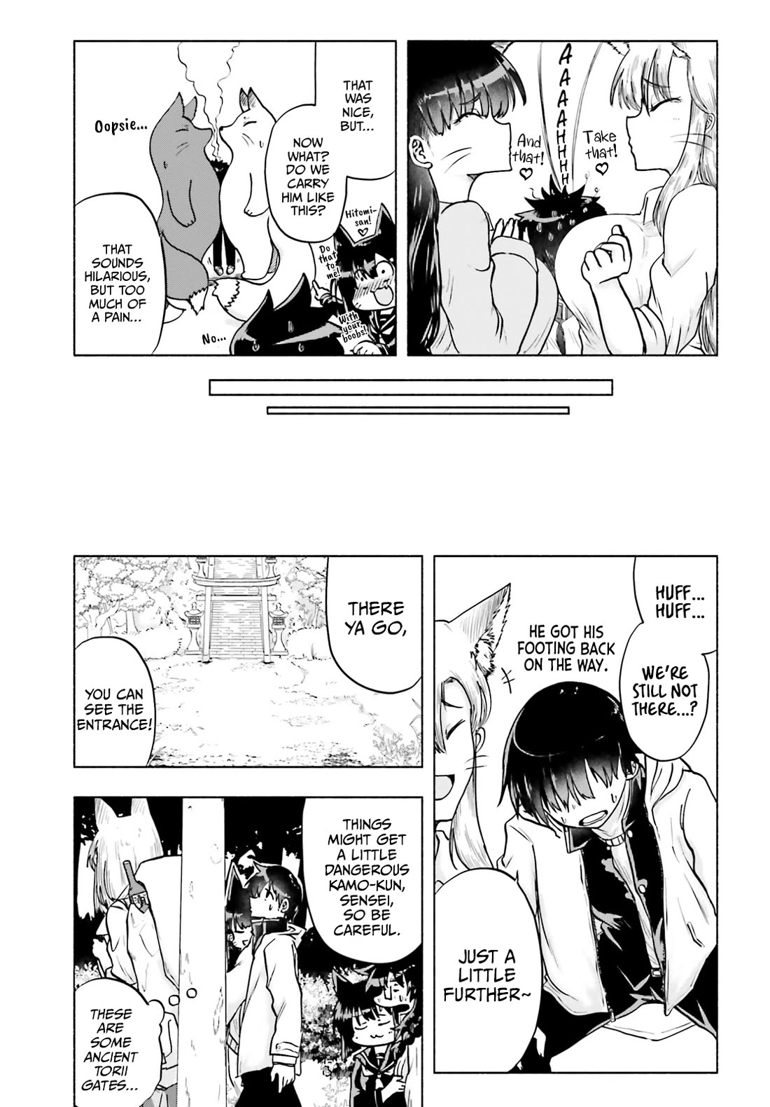 Okitsune Gal Katabami-San chapter 14 page 9