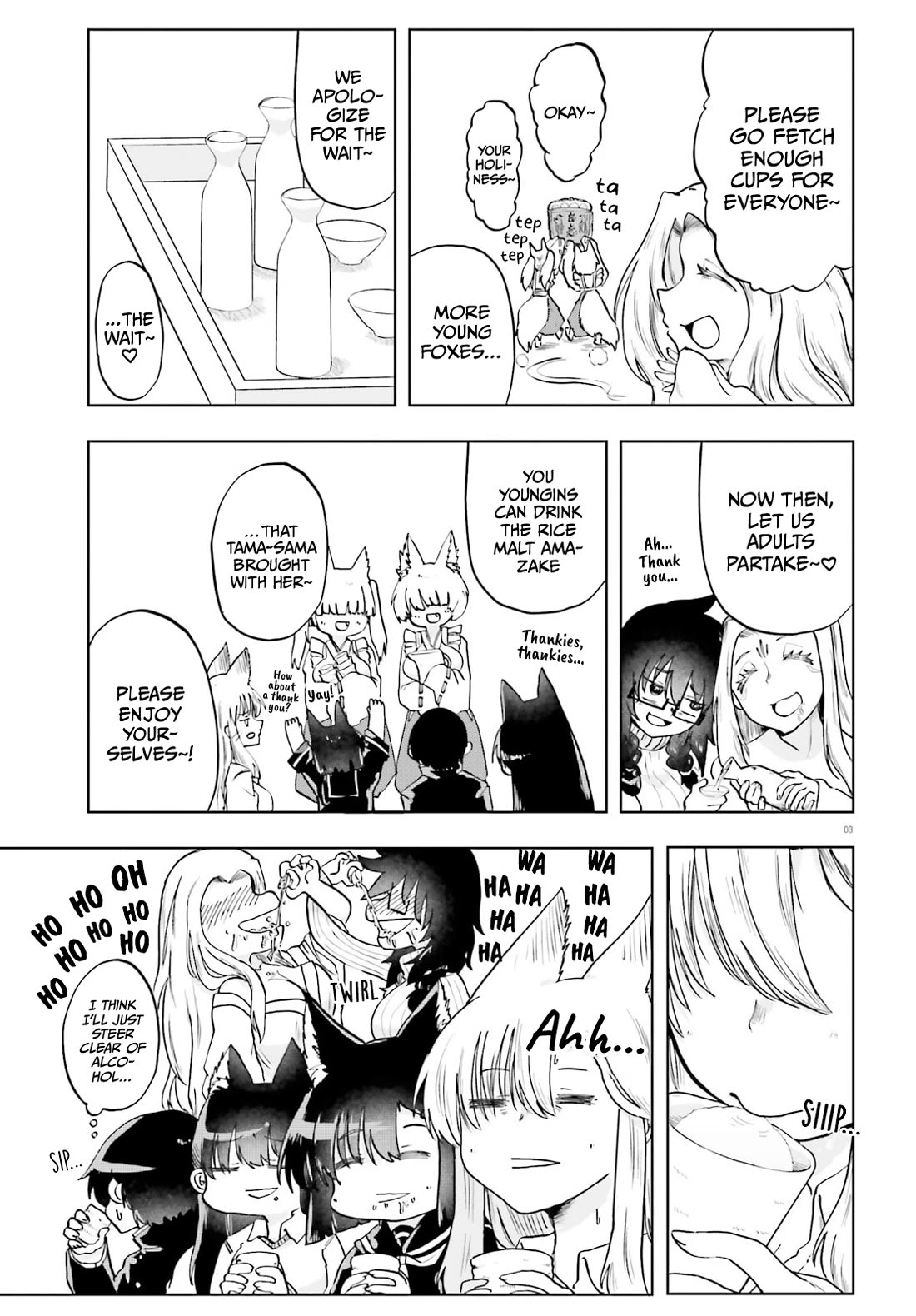 Okitsune Gal Katabami-San chapter 16 page 3