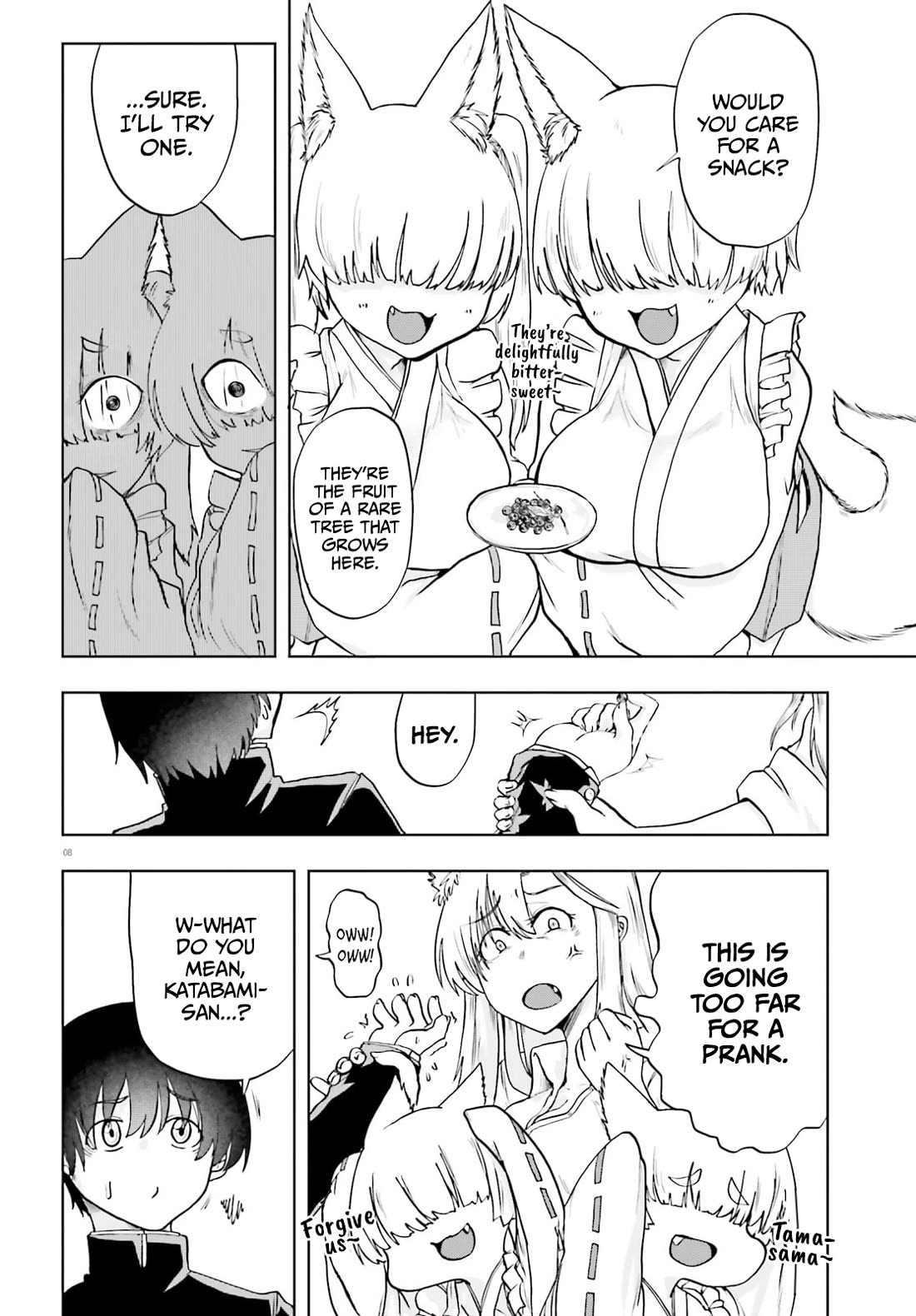 Okitsune Gal Katabami-San chapter 16 page 8
