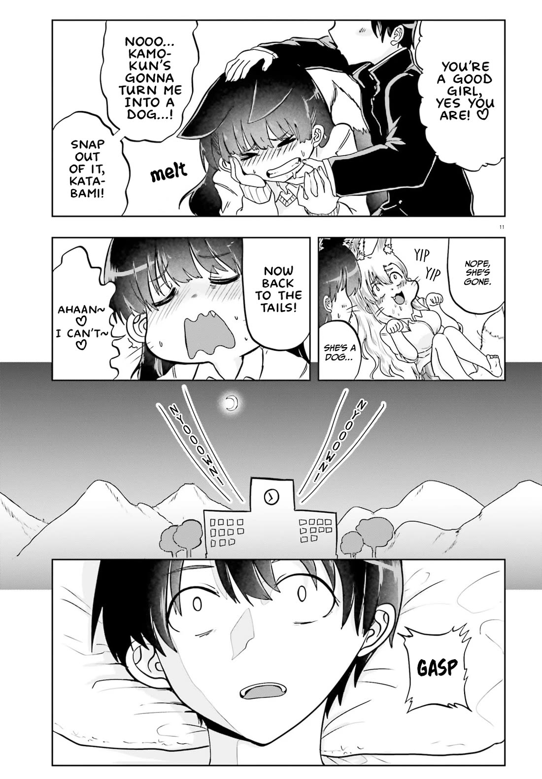 Okitsune Gal Katabami-San chapter 17 page 11