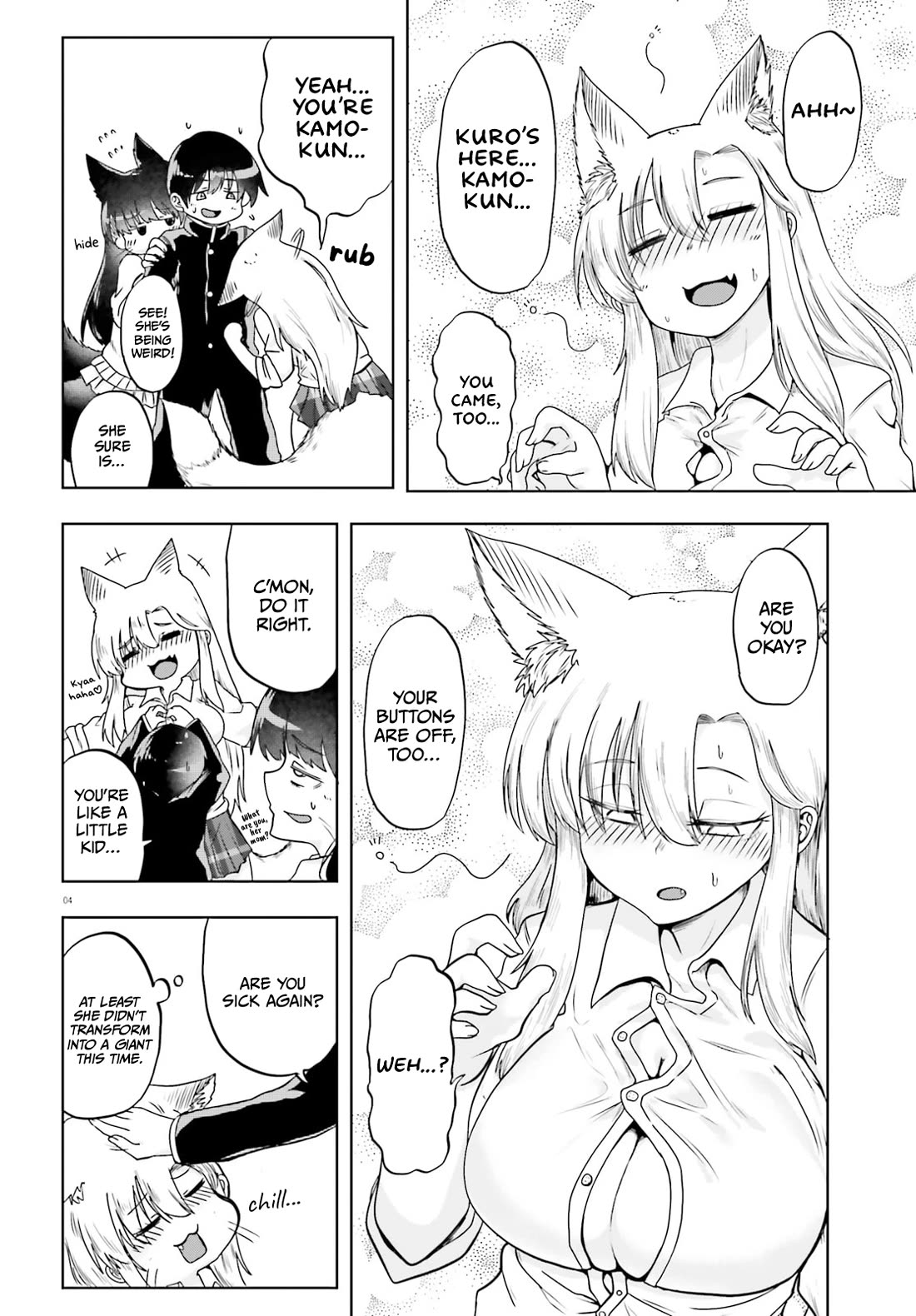 Okitsune Gal Katabami-San chapter 17 page 4