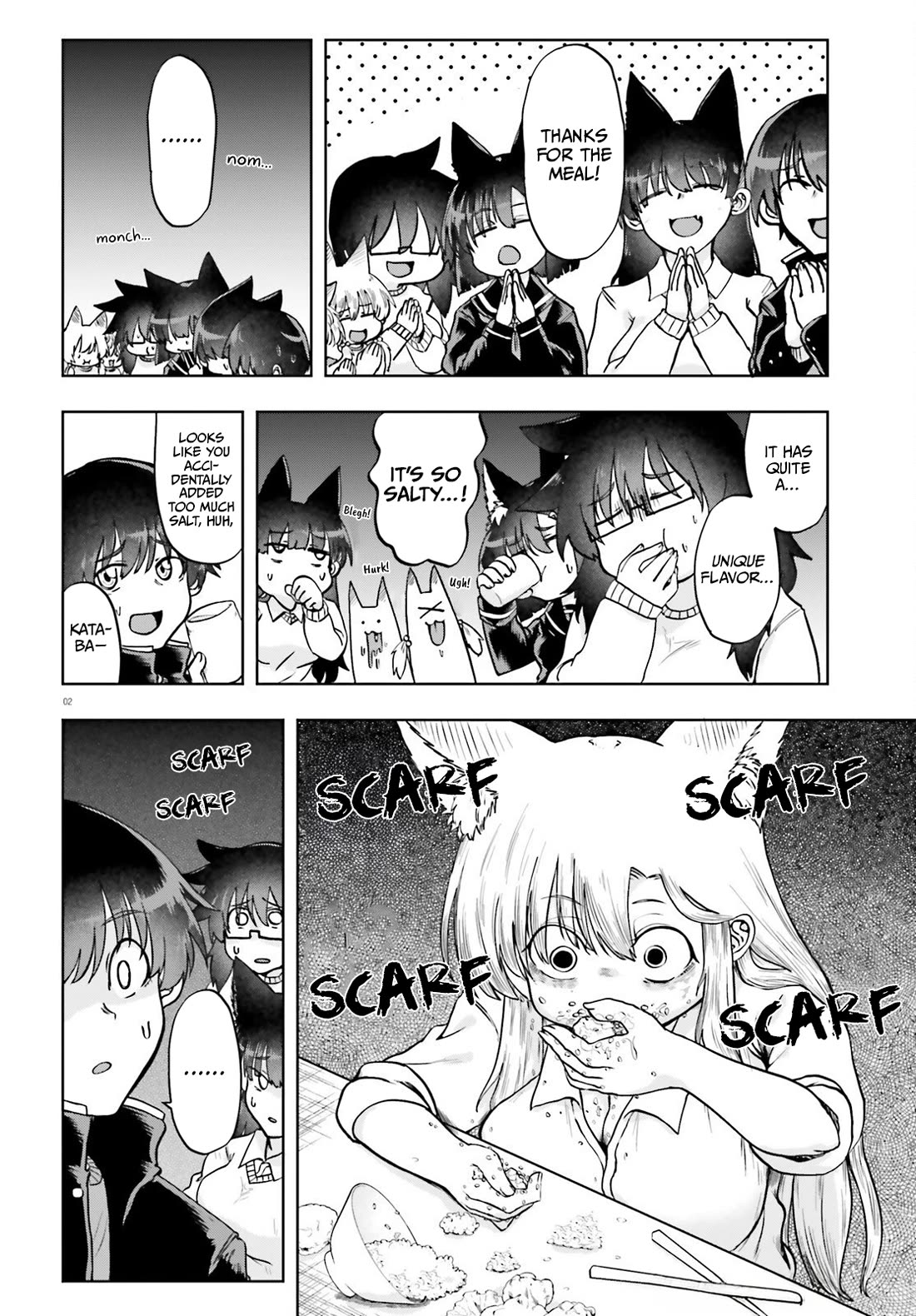 Okitsune Gal Katabami-San chapter 19 page 2