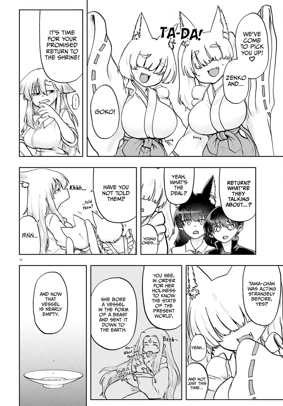 Okitsune Gal Katabami-San chapter 19 page 4