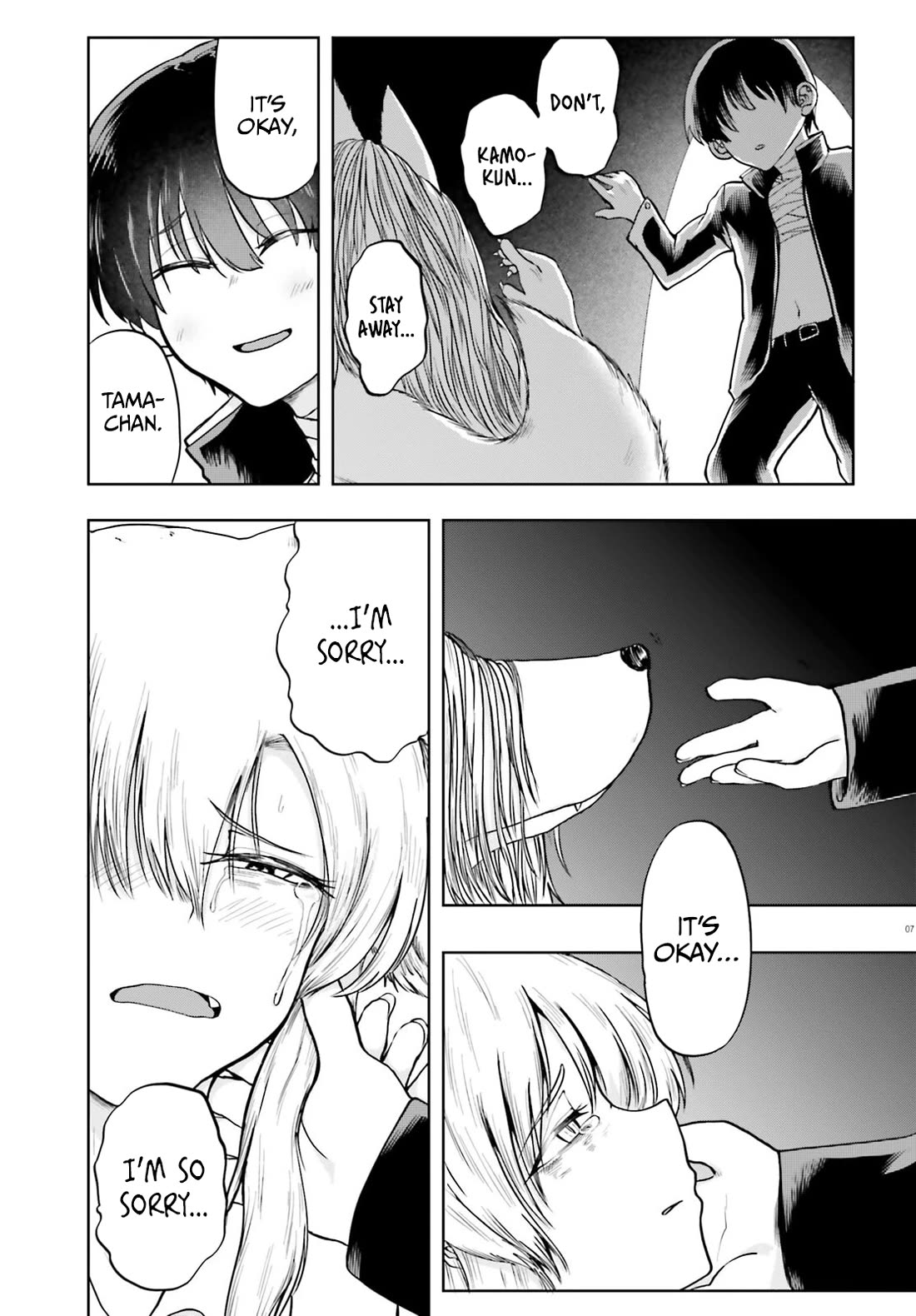 Okitsune Gal Katabami-San chapter 20 page 7