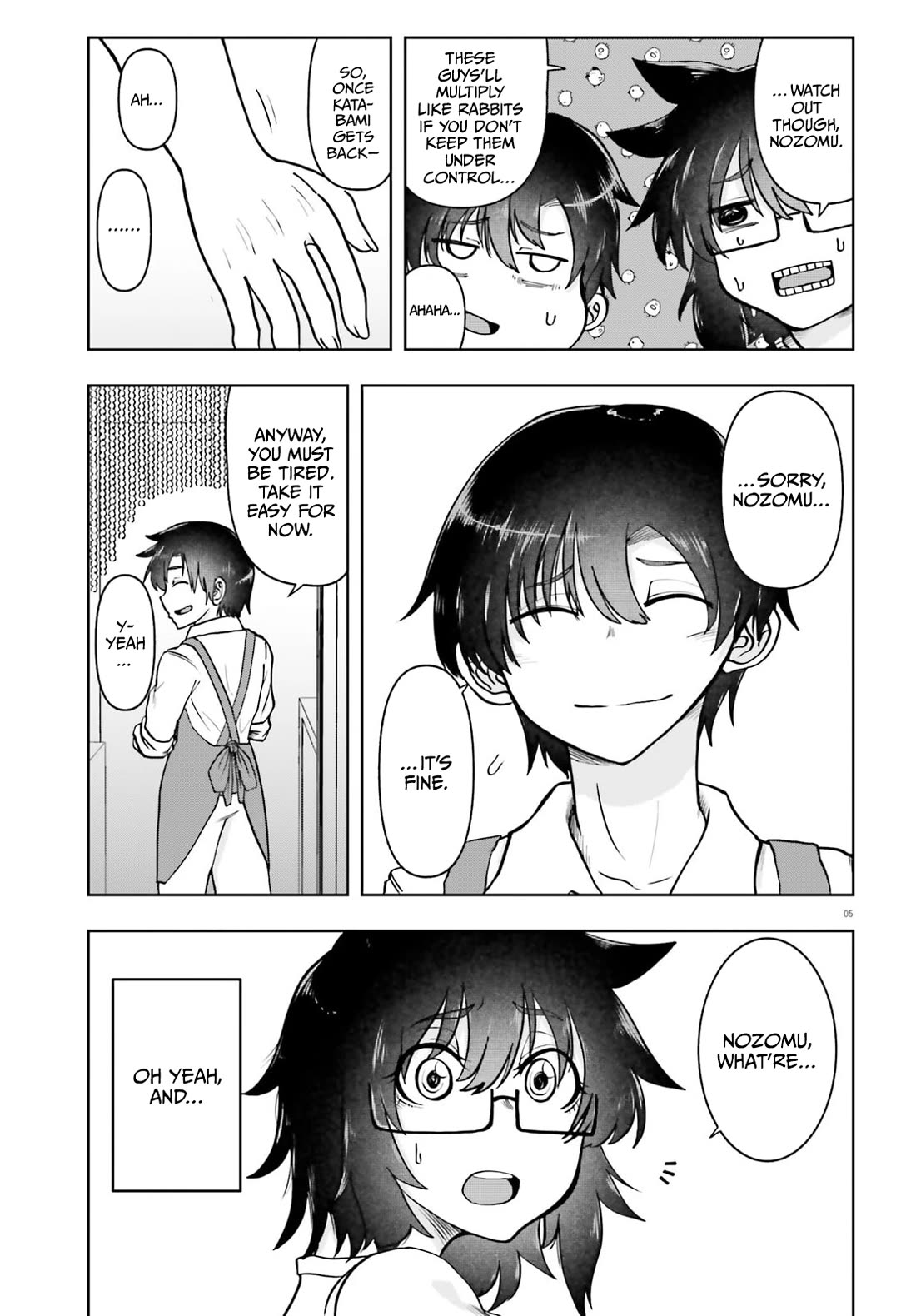 Okitsune Gal Katabami-San chapter 21 page 5