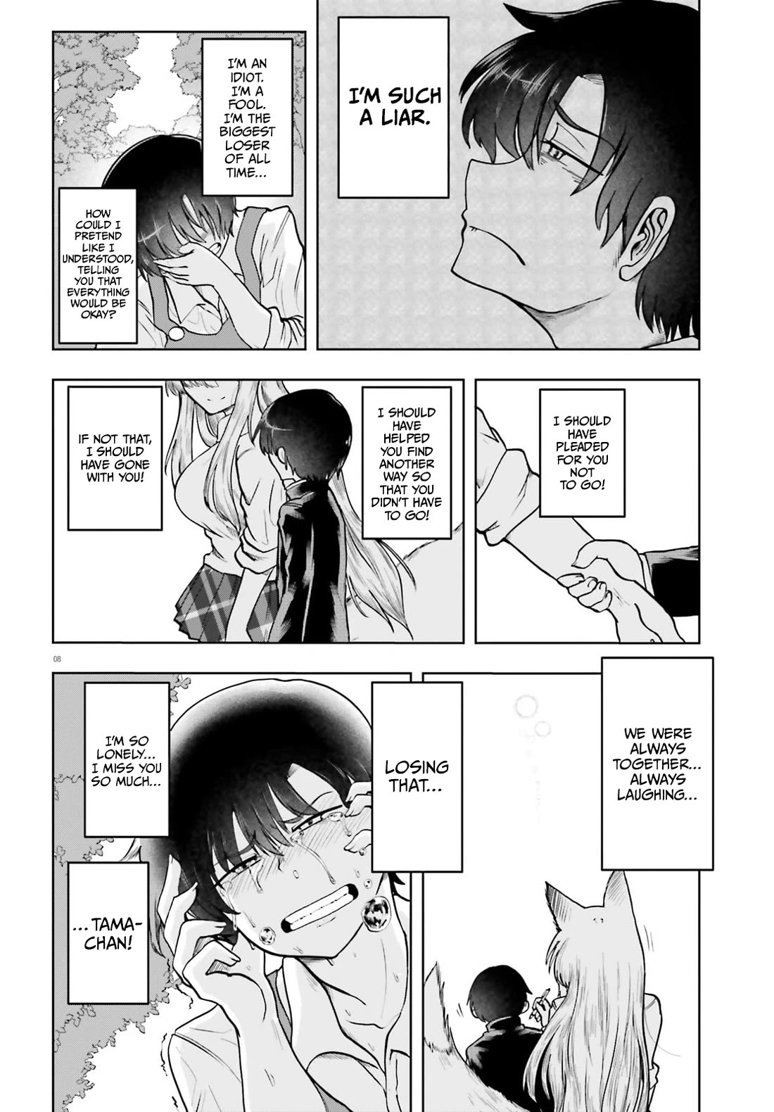 Okitsune Gal Katabami-San chapter 21 page 8