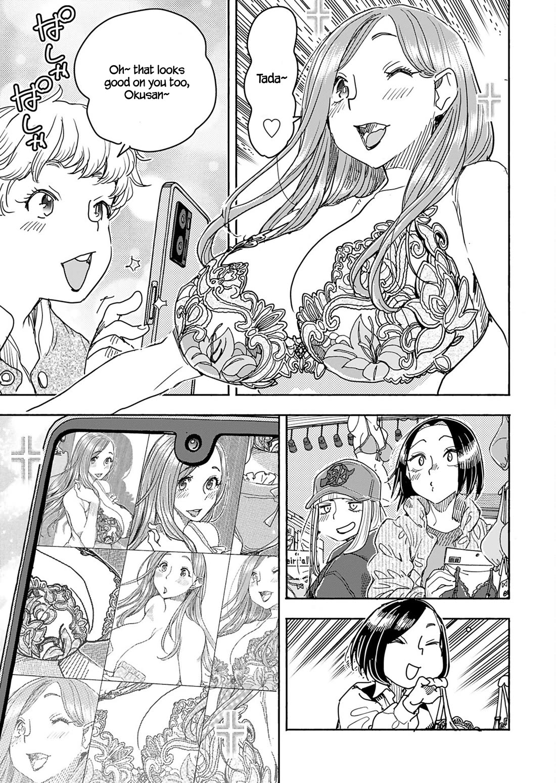 Okusan chapter 151 page 18