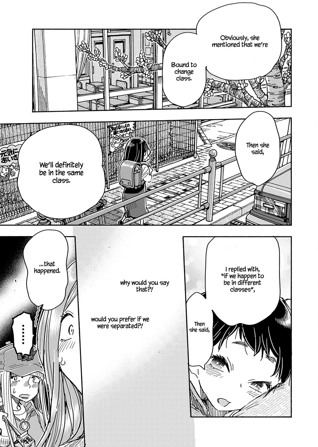 Okusan chapter 152 page 12