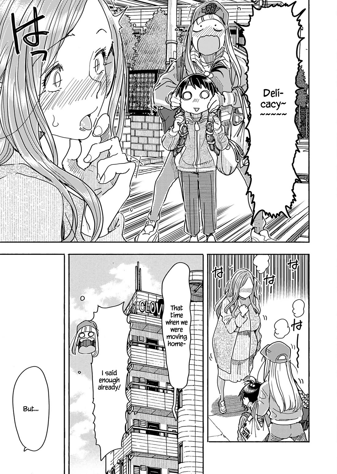 Okusan chapter 152 page 20