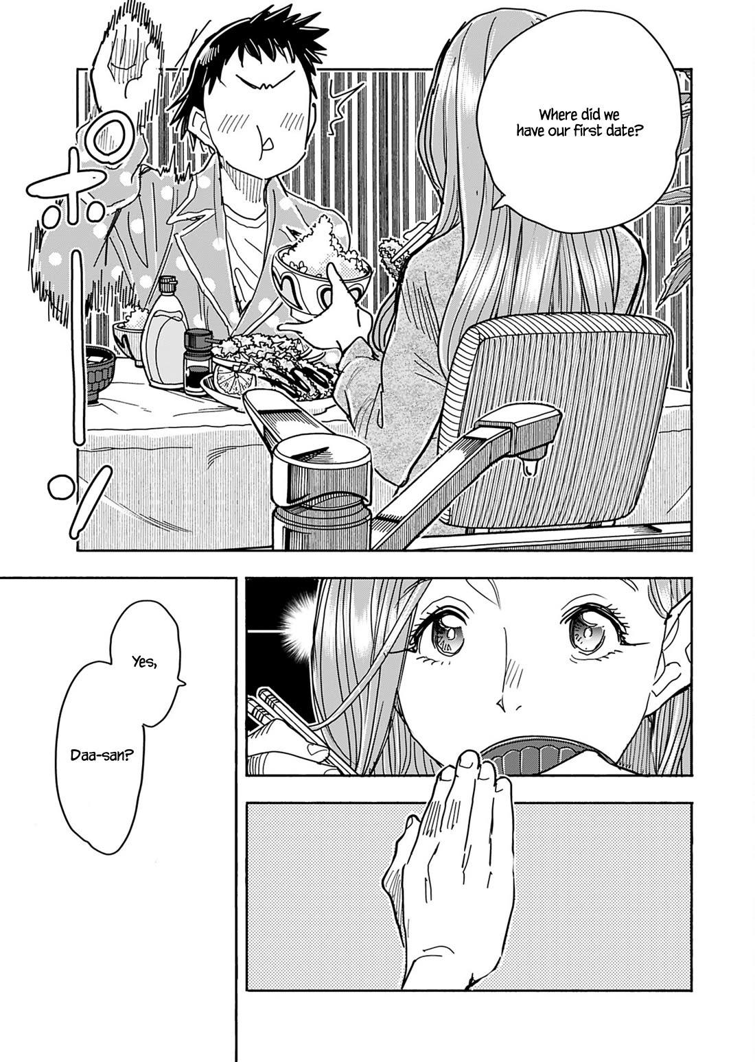 Okusan chapter 153 page 12