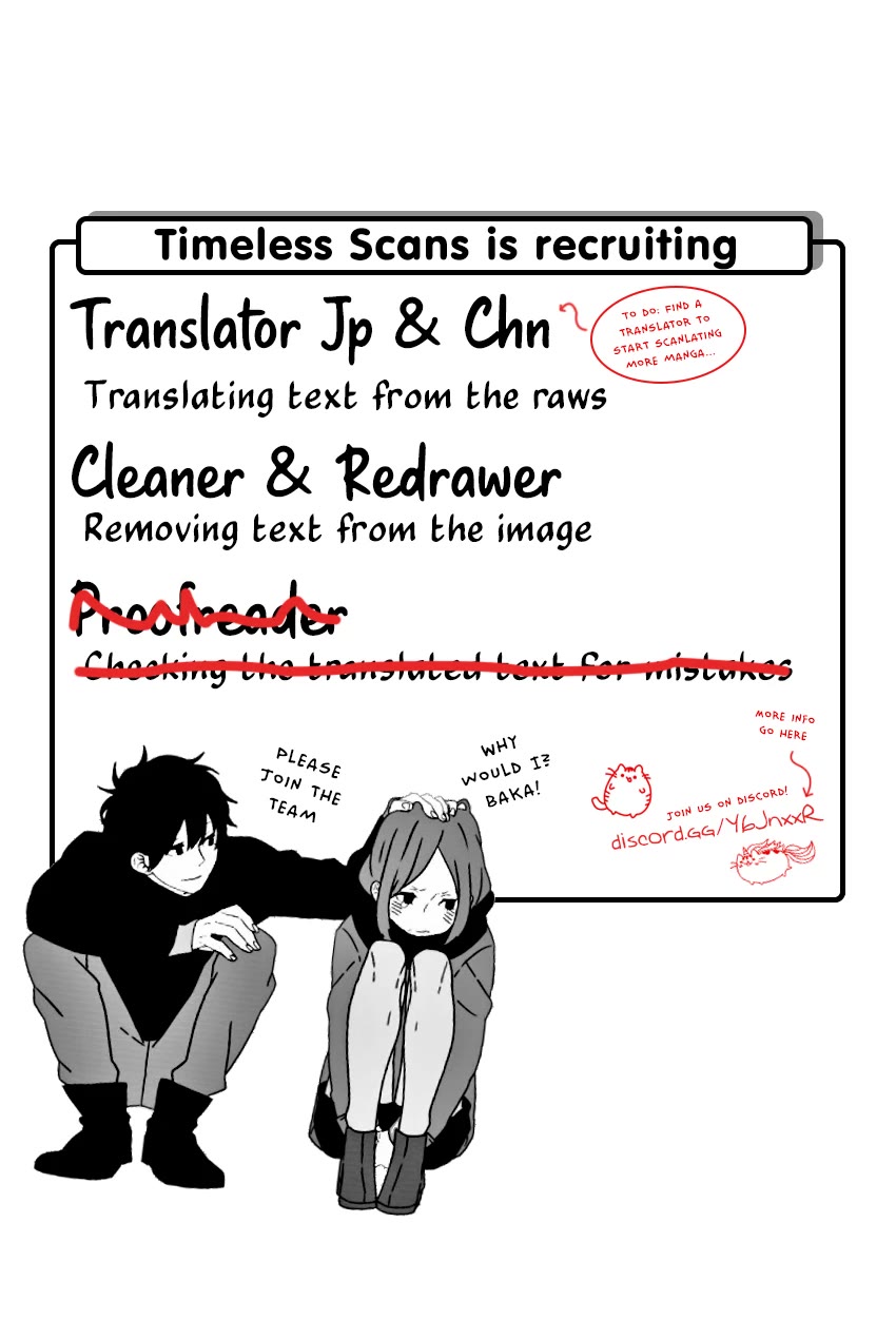 Okusan chapter 153 page 2