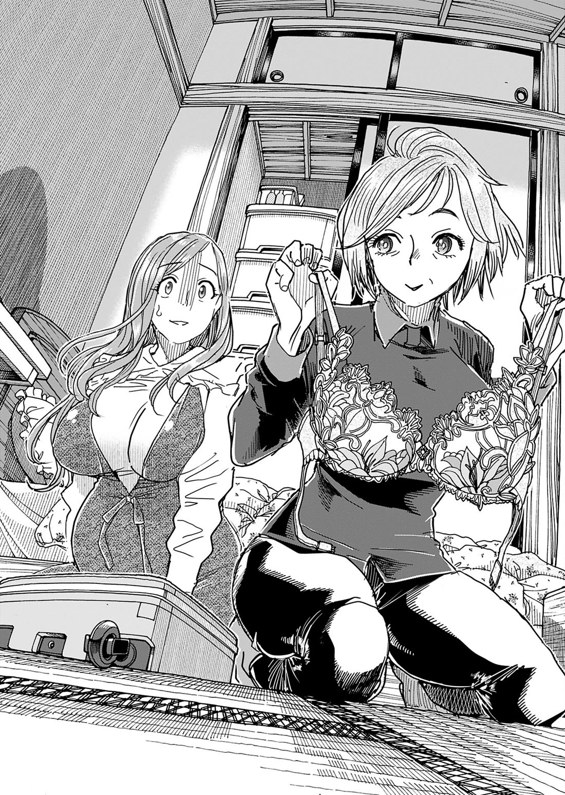 Okusan chapter 154 page 14