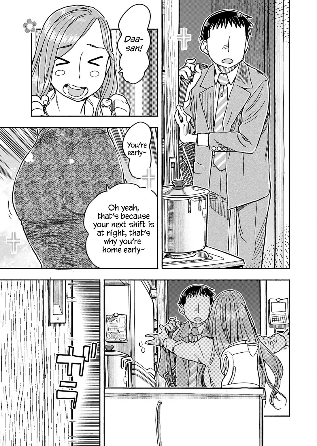 Okusan chapter 154 page 17