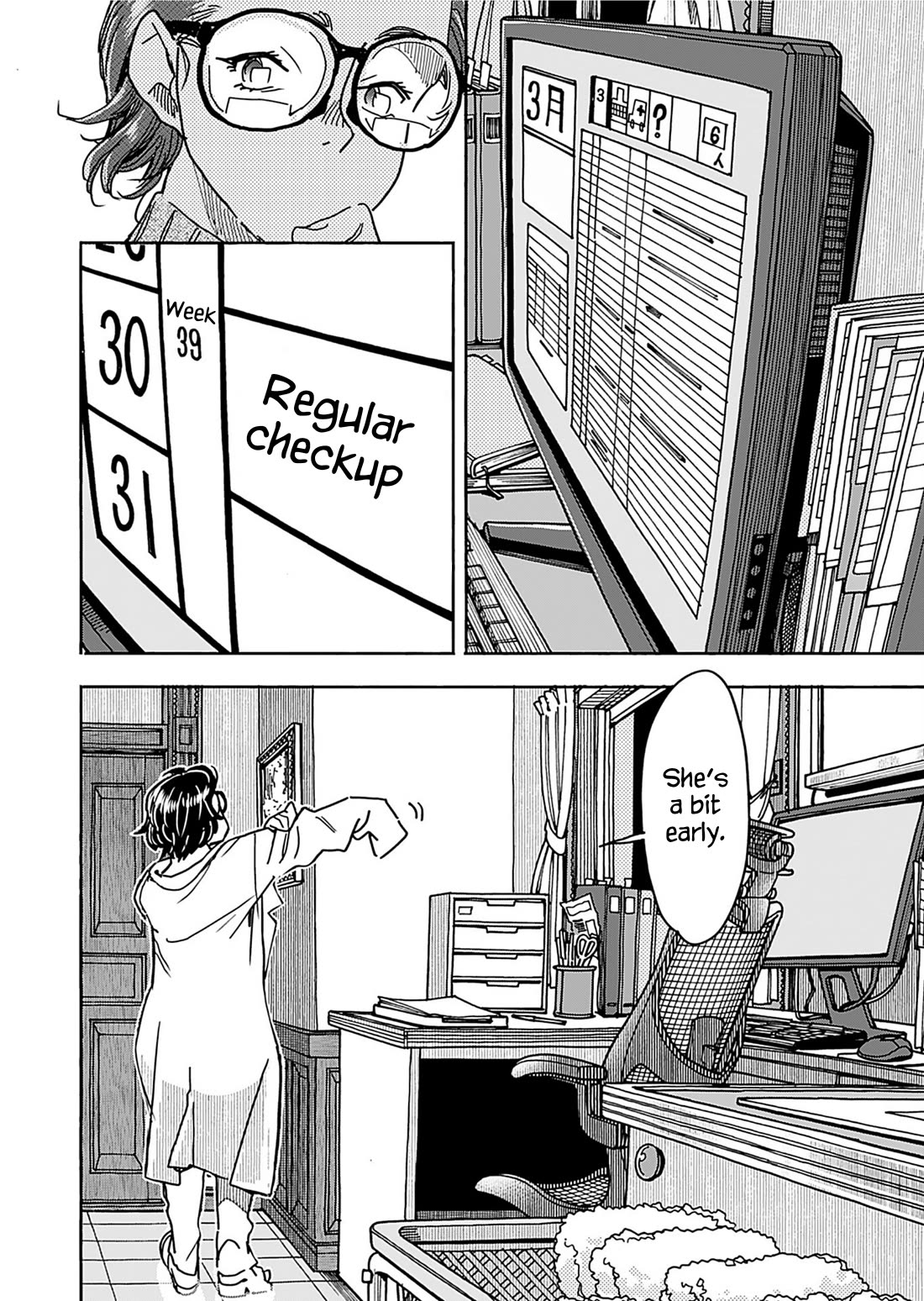 Okusan chapter 156 page 20