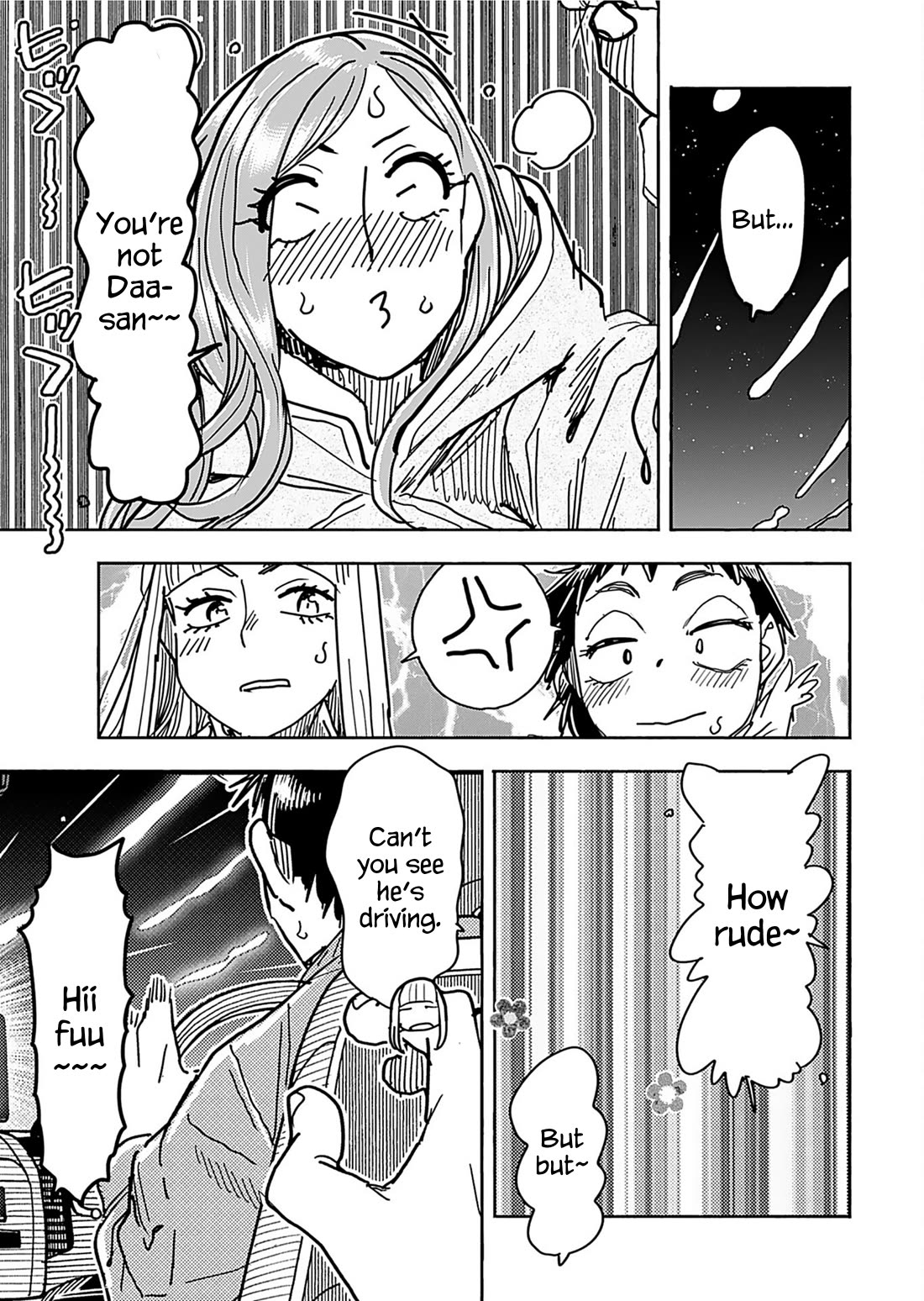 Okusan chapter 156 page 23