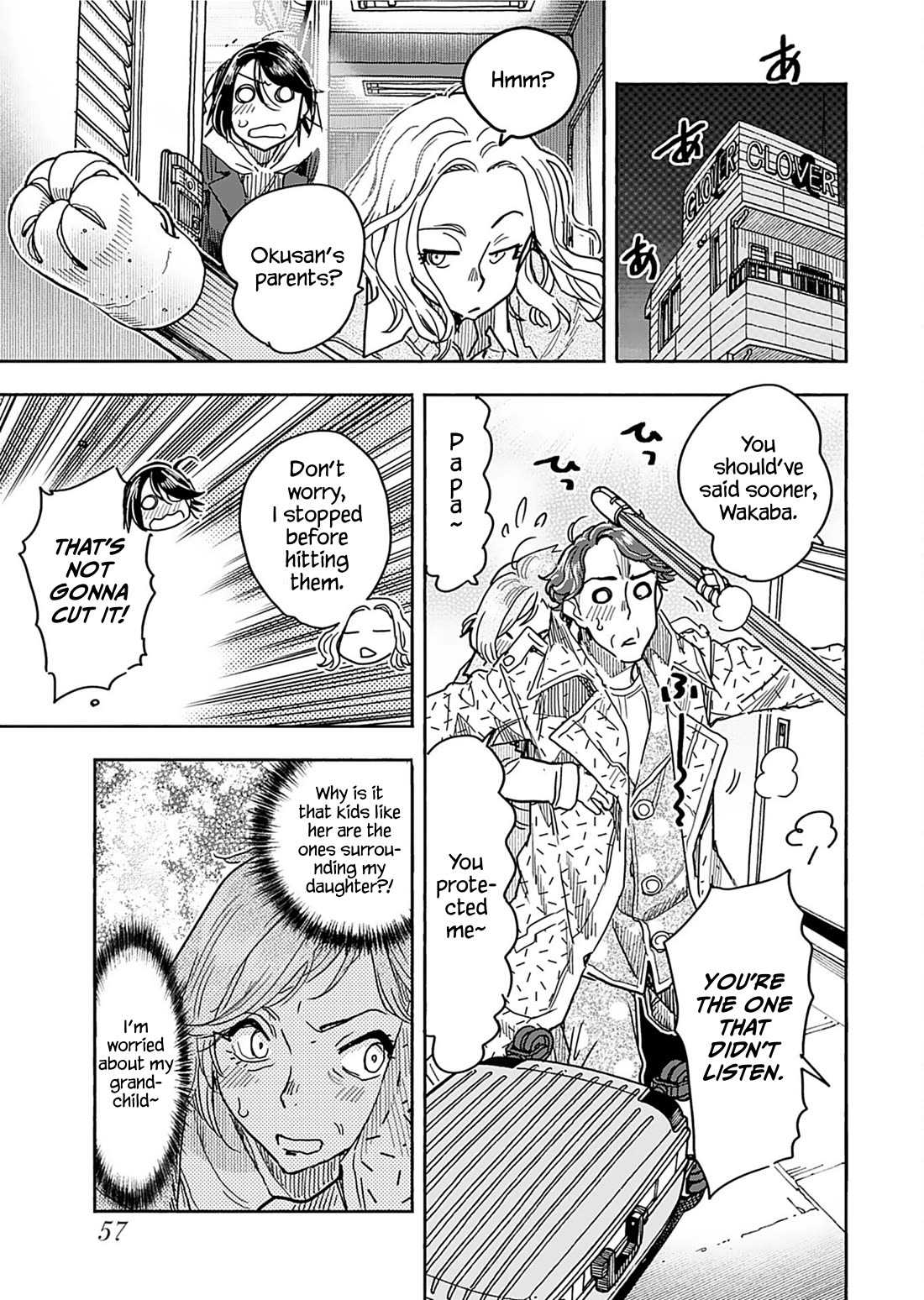 Okusan chapter 158 page 17