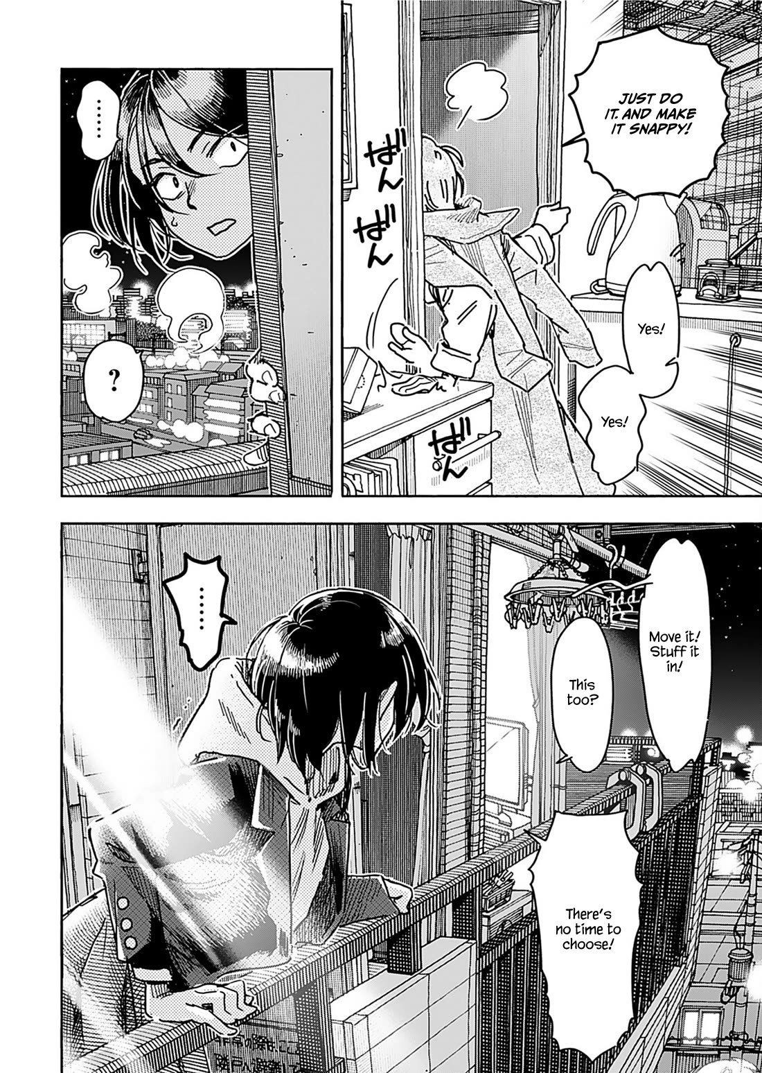 Okusan chapter 158 page 8