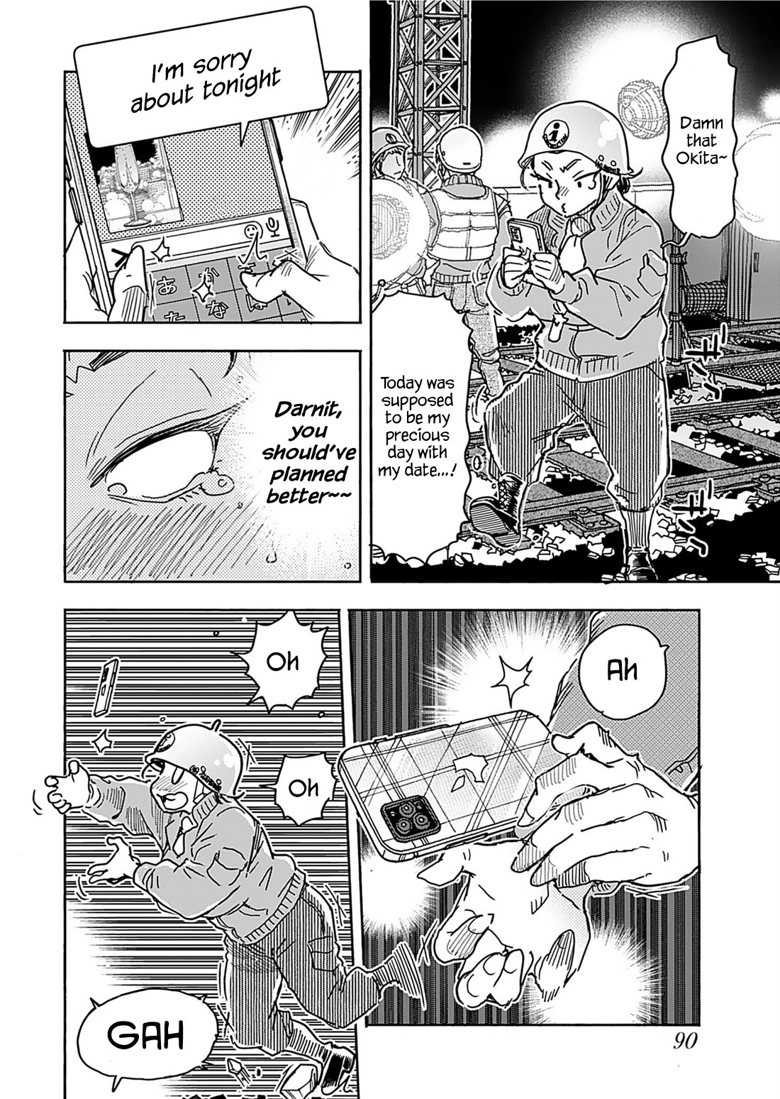 Okusan chapter 160 page 11