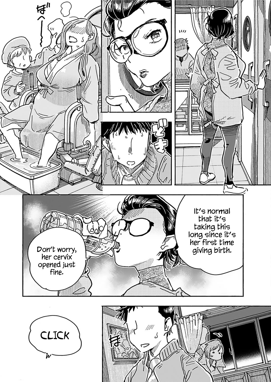 Okusan chapter 160 page 7