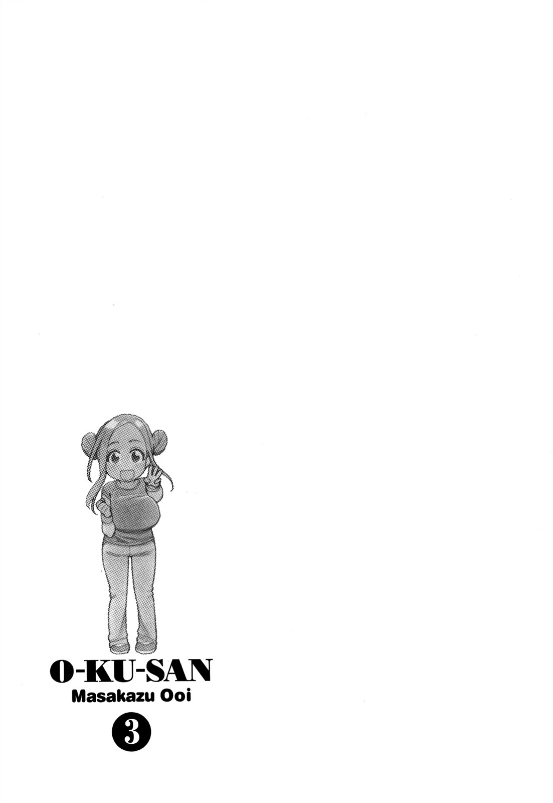 Okusan chapter 21 page 30