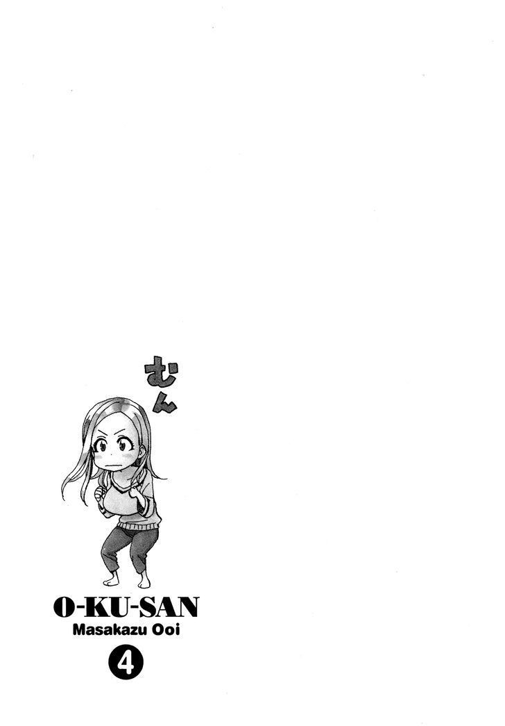 Okusan chapter 29 page 31