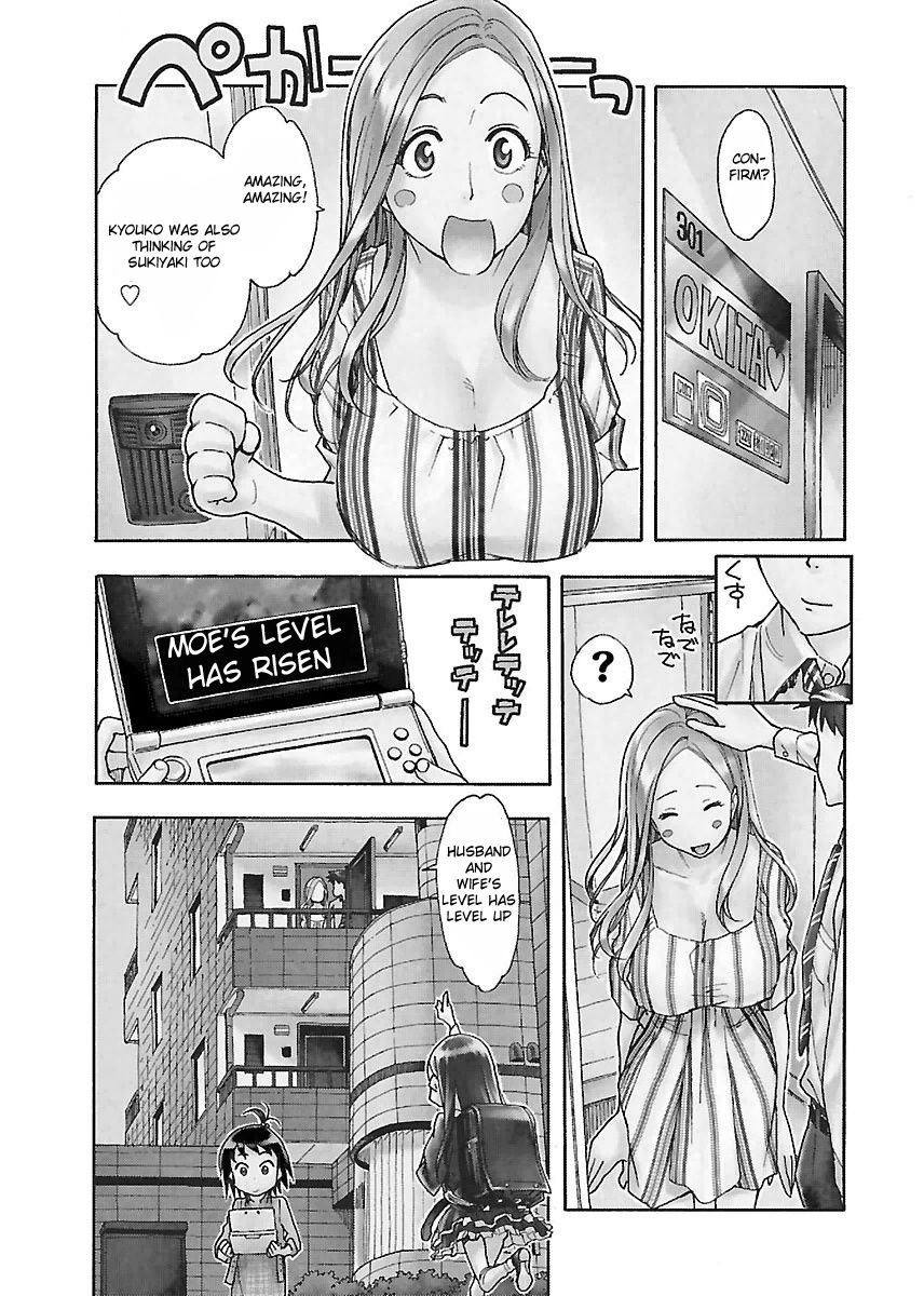 Okusan chapter 37 page 6