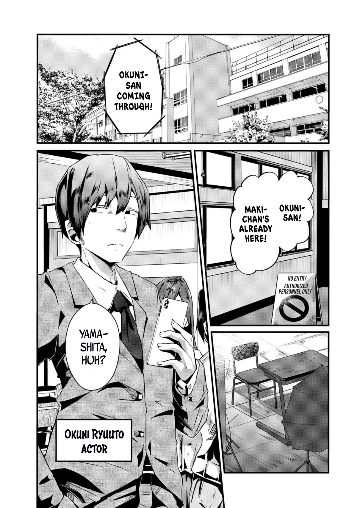 Old Man Reincarnates and Becomes a Genius Actor chapter 1 page 7