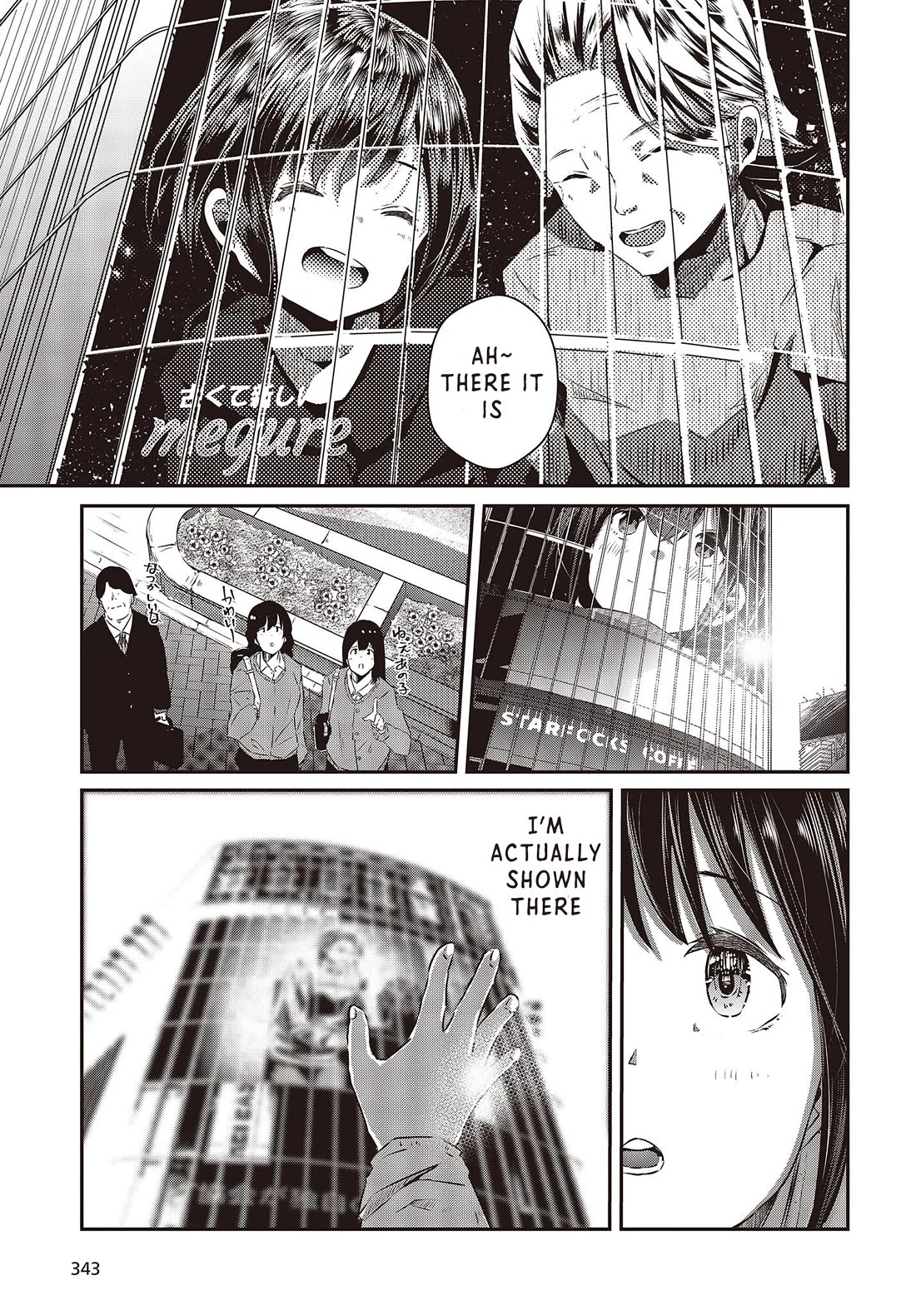Old Man Reincarnates and Becomes a Genius Actor chapter 12 page 27