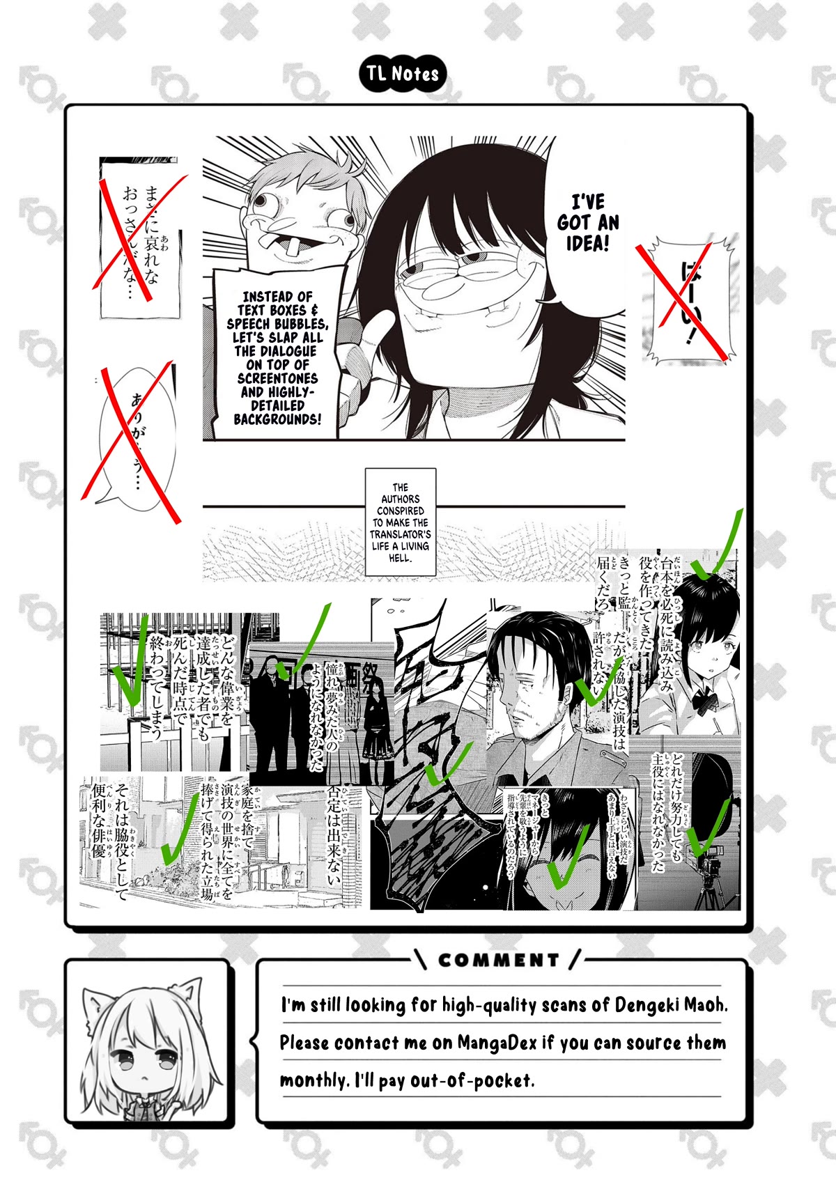 Old Man Reincarnates and Becomes a Genius Actor chapter 2 page 41