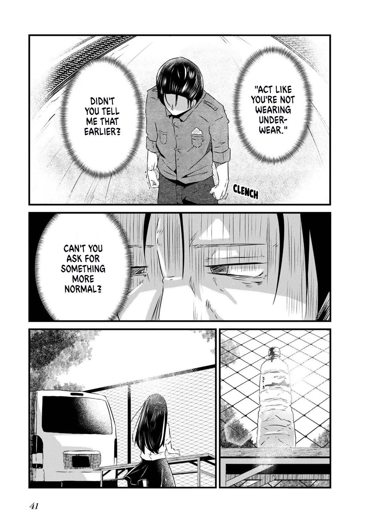 Old Man Reincarnates and Becomes a Genius Actor chapter 2 page 9