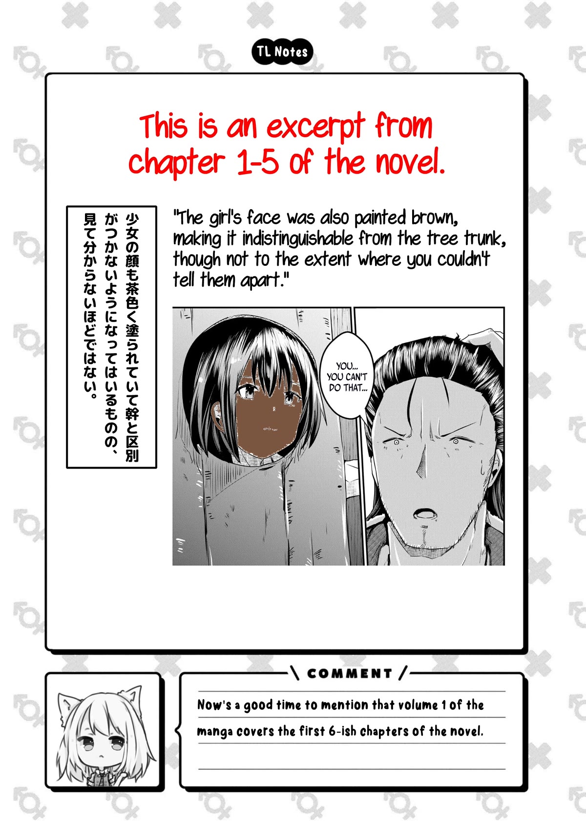 Old Man Reincarnates and Becomes a Genius Actor chapter 6 page 31