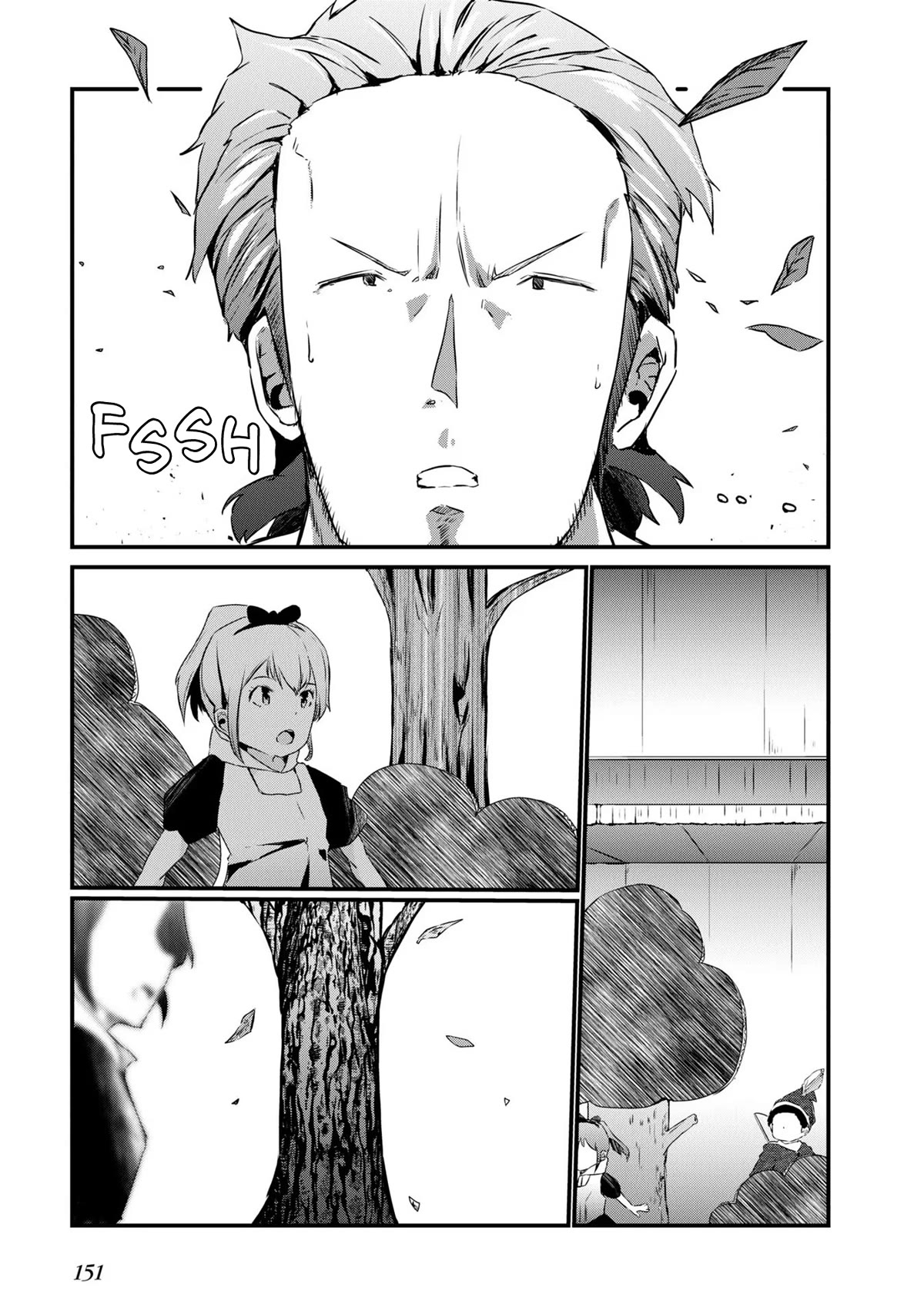 Old Man Reincarnates and Becomes a Genius Actor chapter 6 page 7