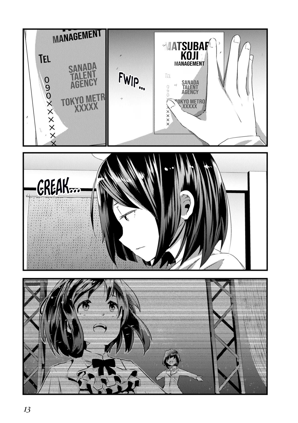 Old Man Reincarnates and Becomes a Genius Actor chapter 7 page 12