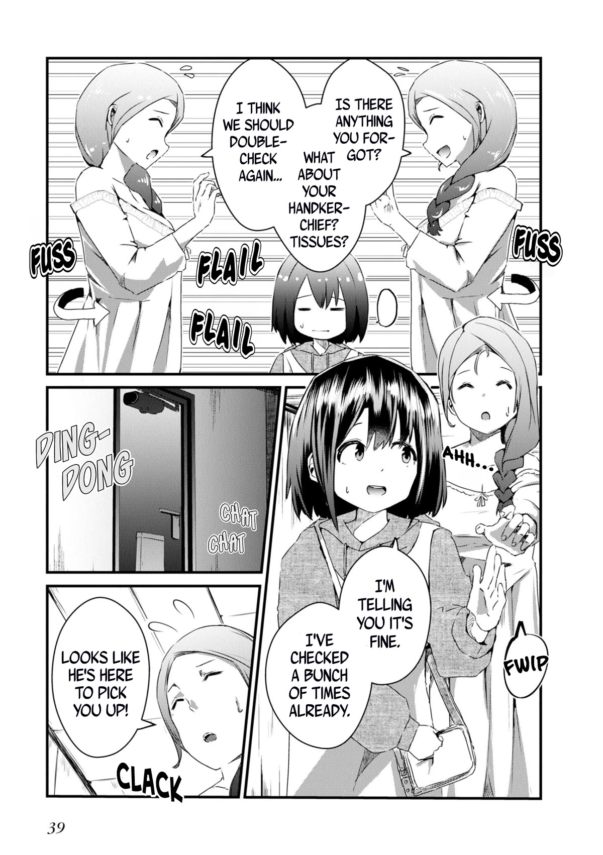 Old Man Reincarnates and Becomes a Genius Actor chapter 8 page 3