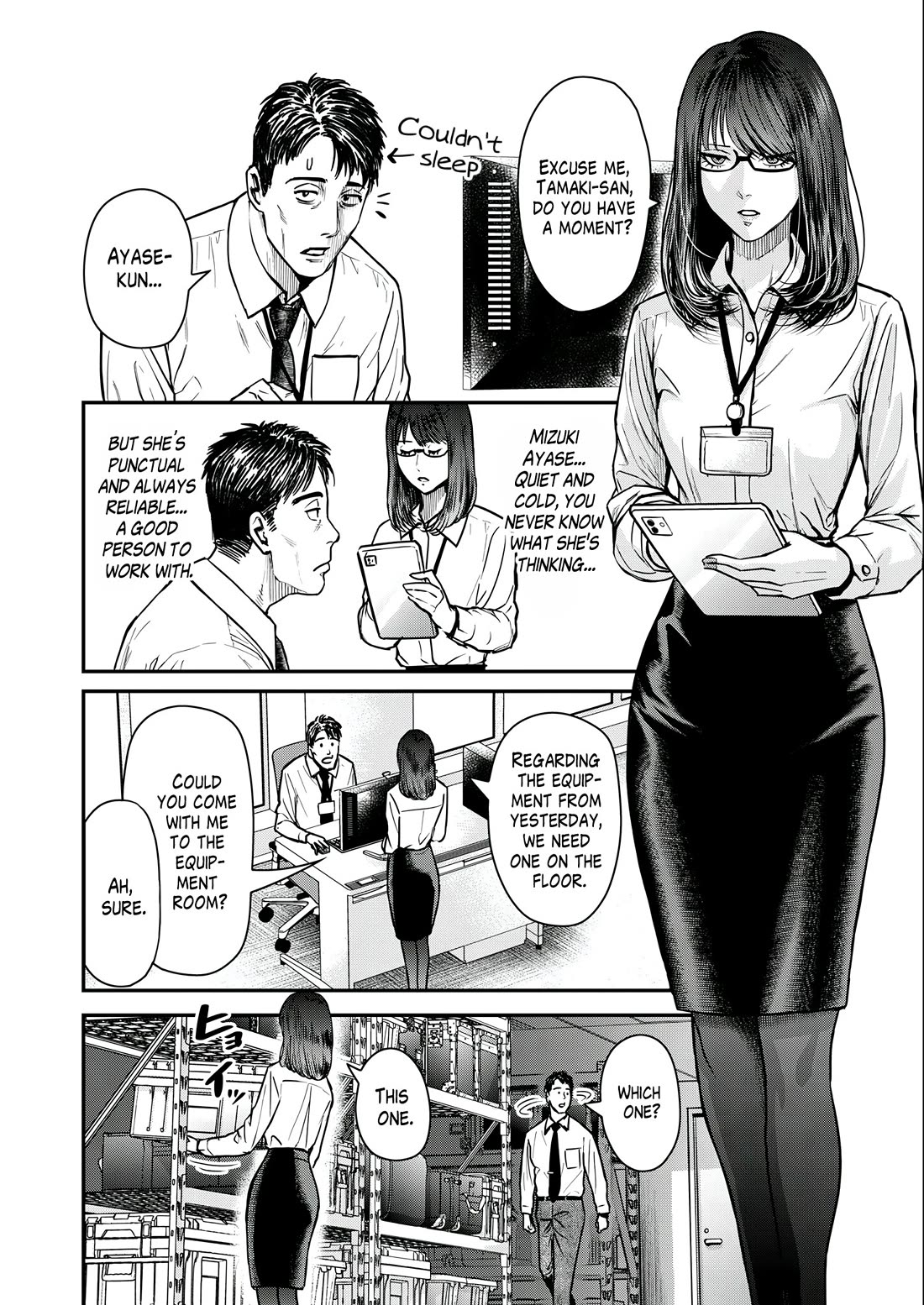 Olympia of Infidelity chapter 1 page 14