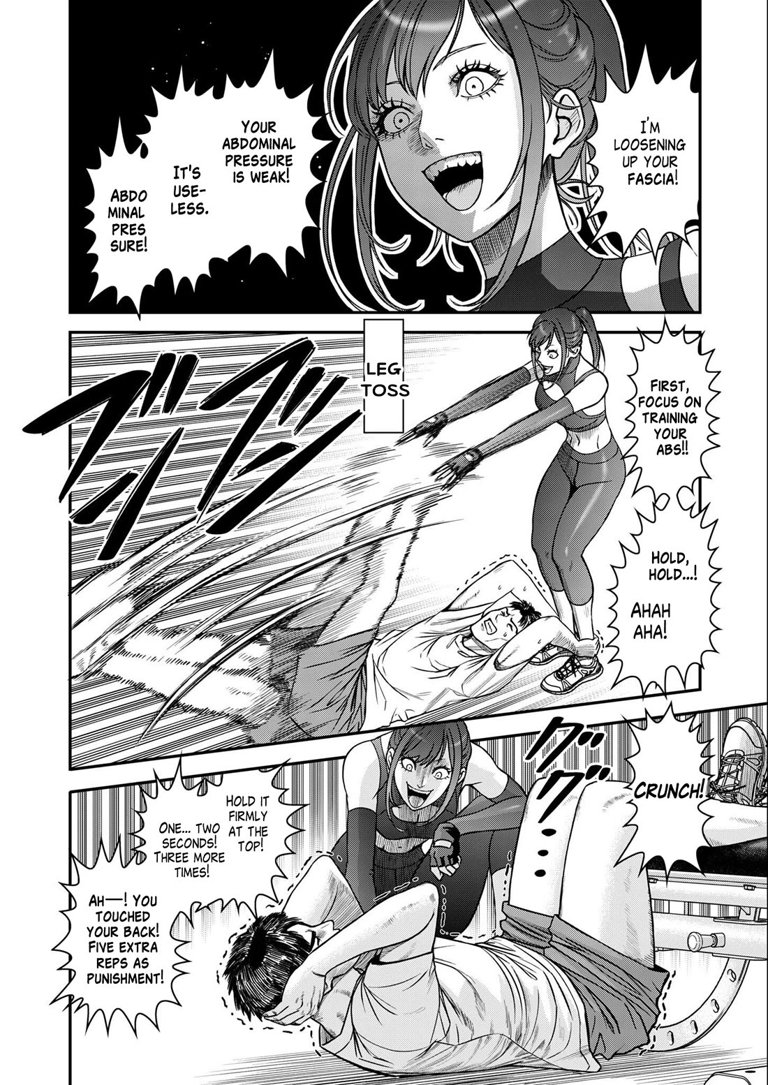 Olympia of Infidelity chapter 2 page 16