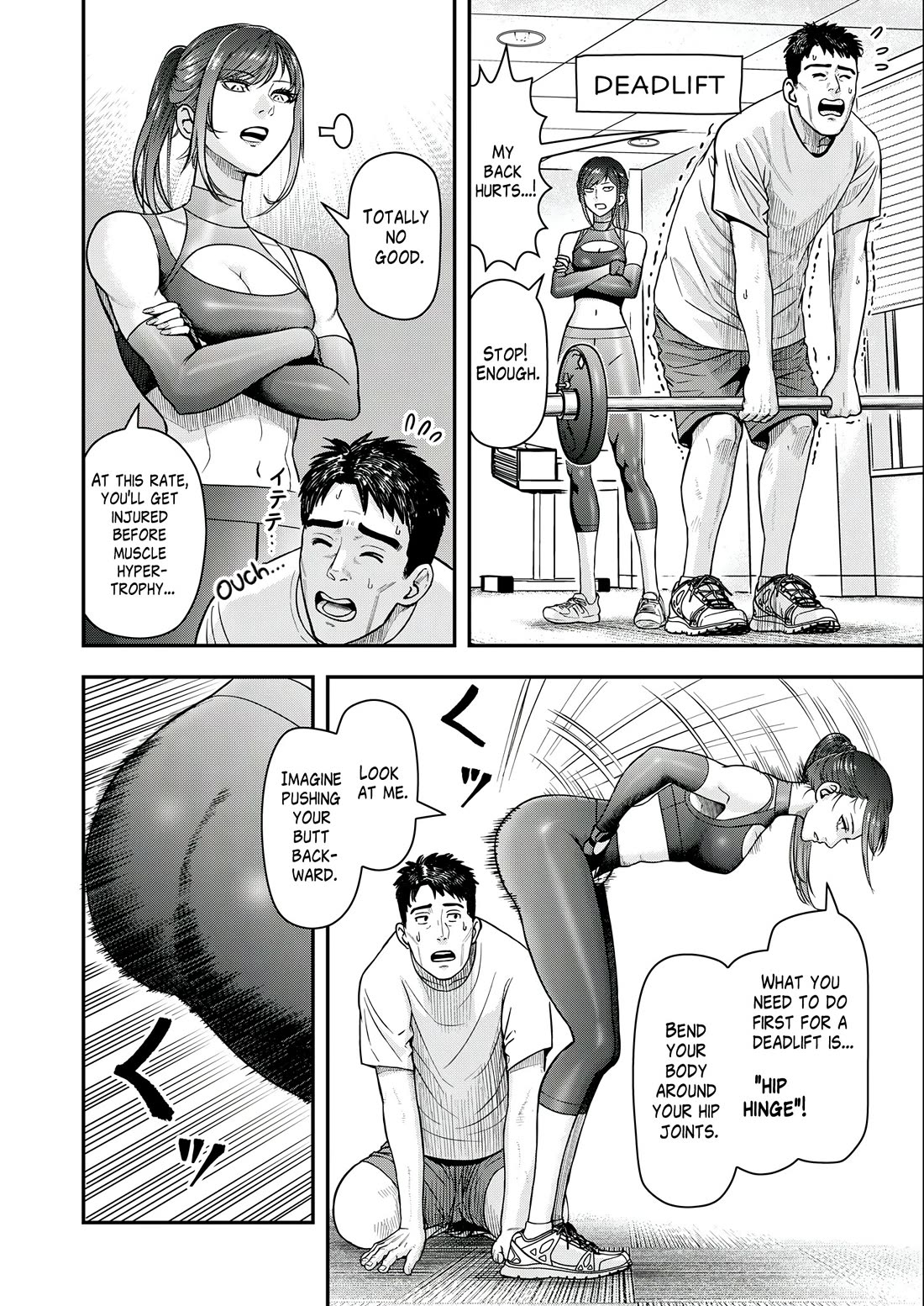 Olympia of Infidelity chapter 3 page 10